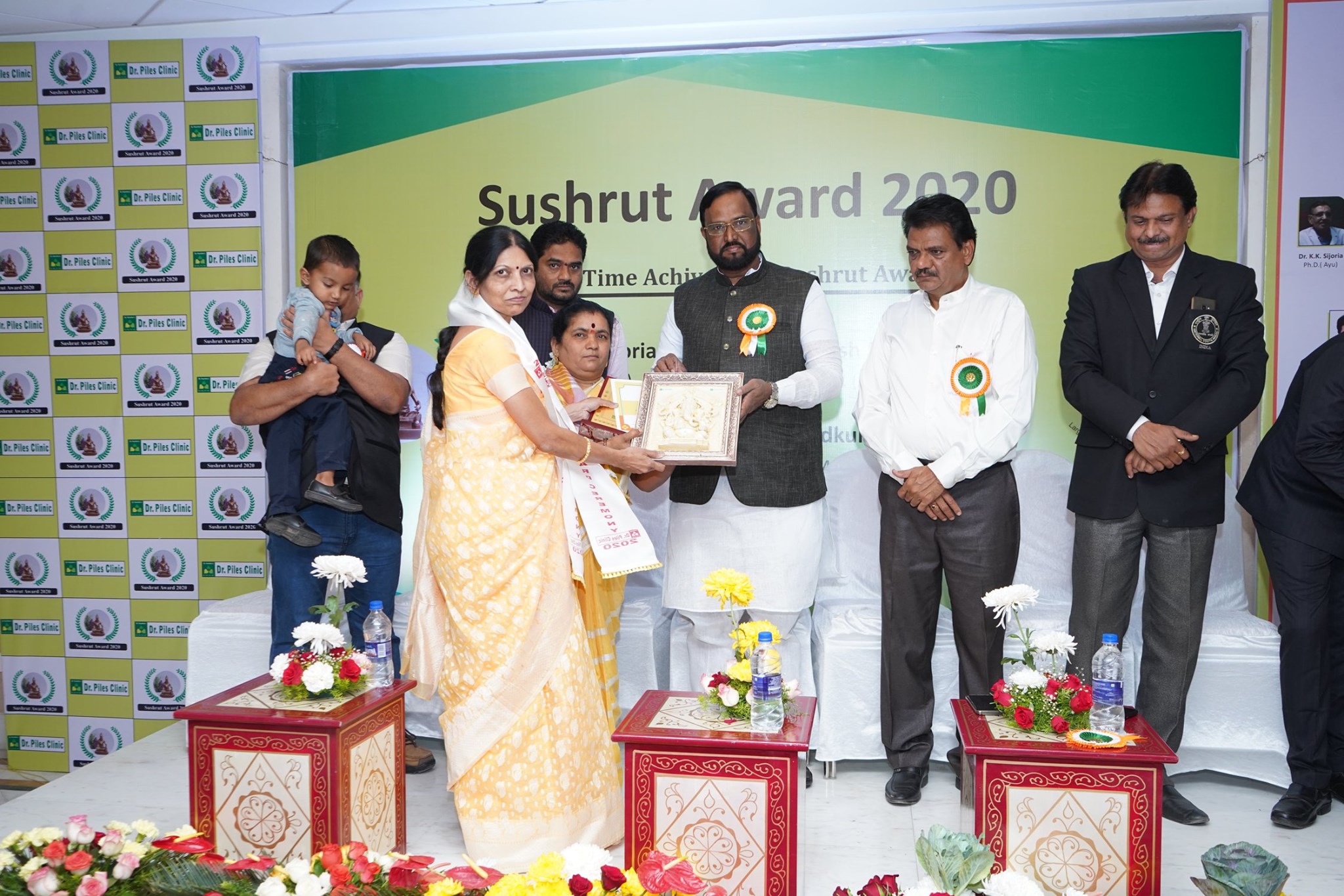 Sushrut Awards 2020 14