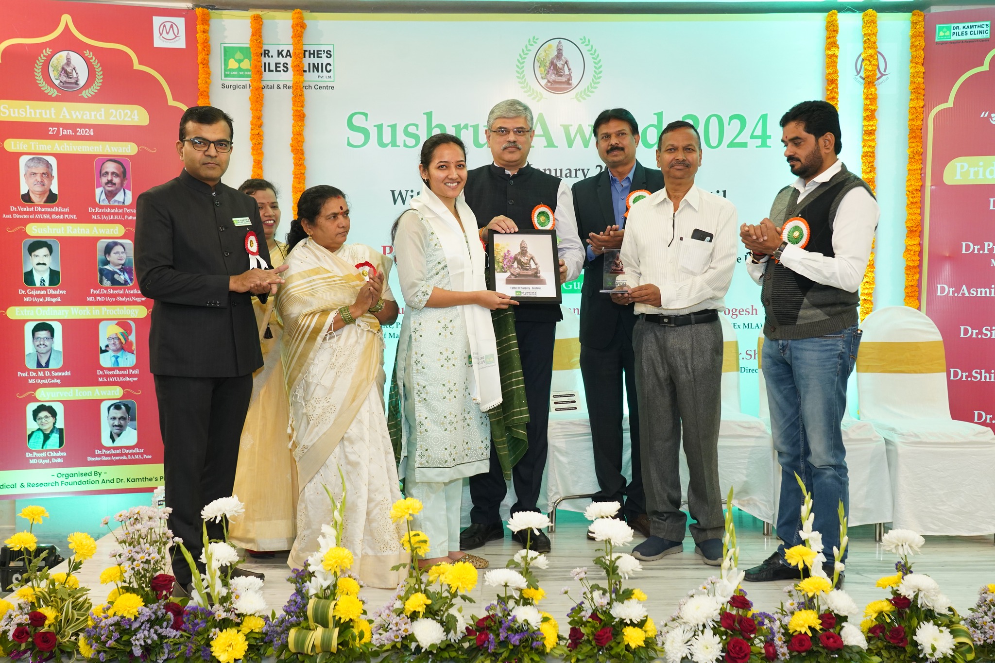 Sushrut Awards 2024 18
