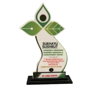 Awards 20