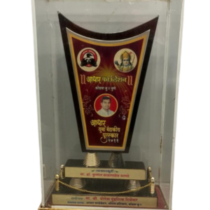 Awards 2