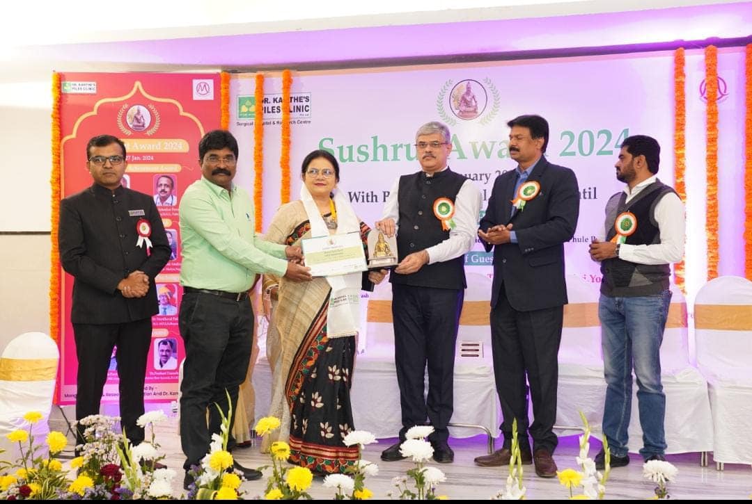 Sushrut Awards 2024 33