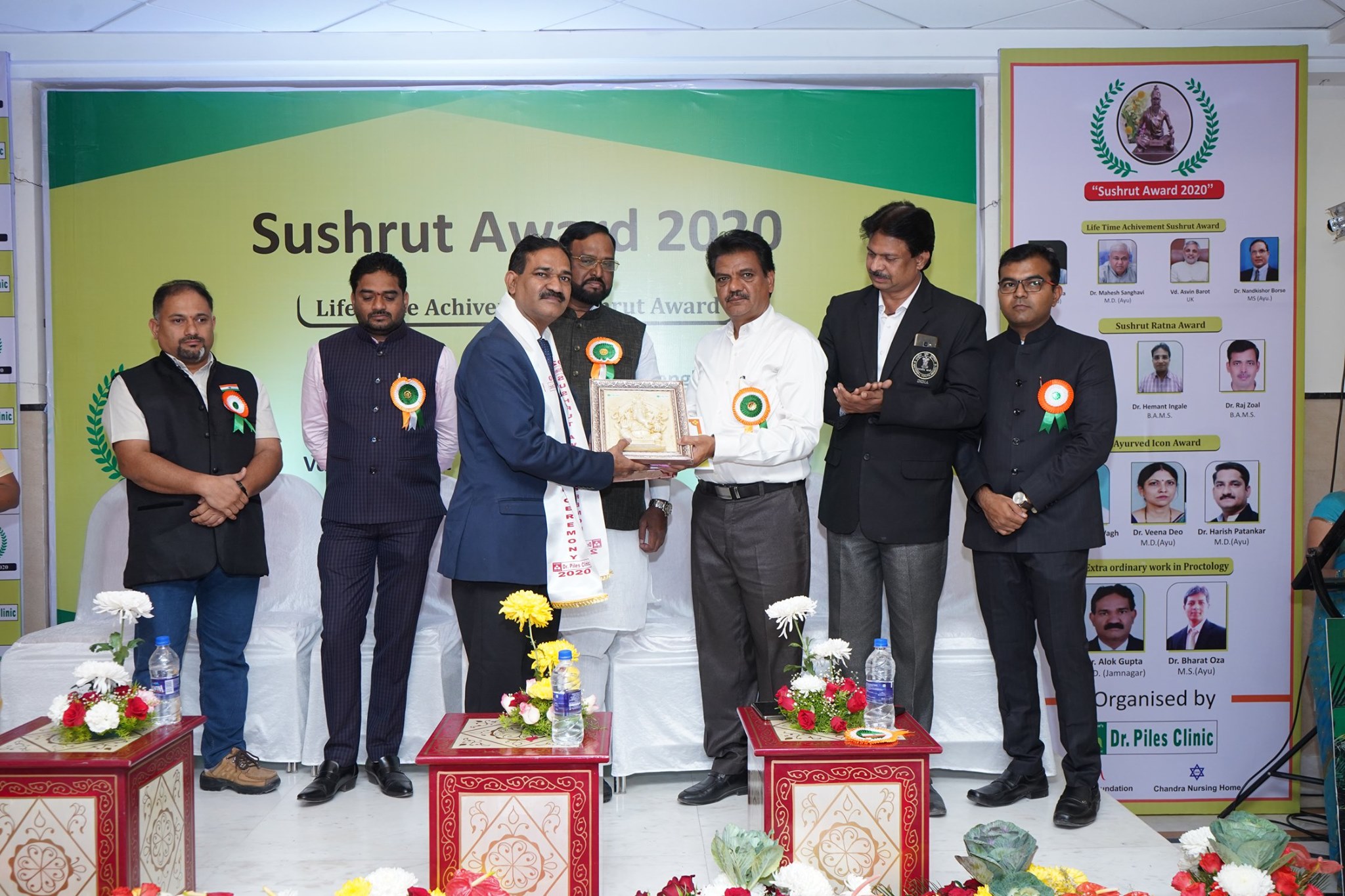 Sushrut Awards 2020 13