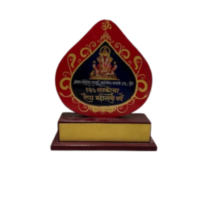 Awards 11