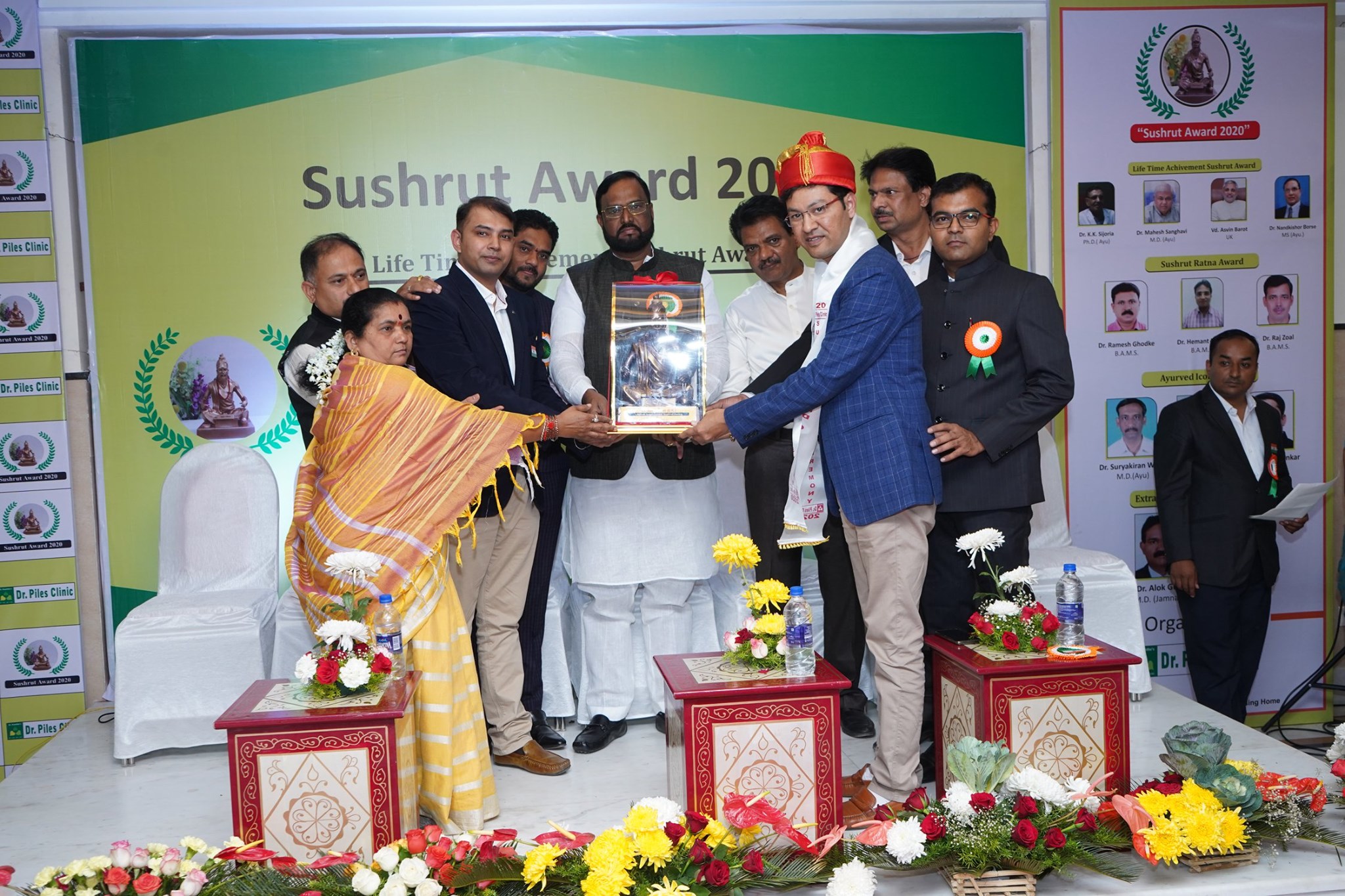 Sushrut Awards 2020 16