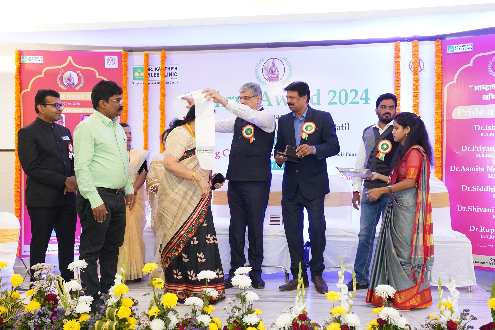 Sushrut Awards 2024 4