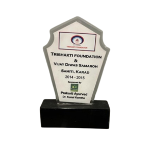 Awards 7