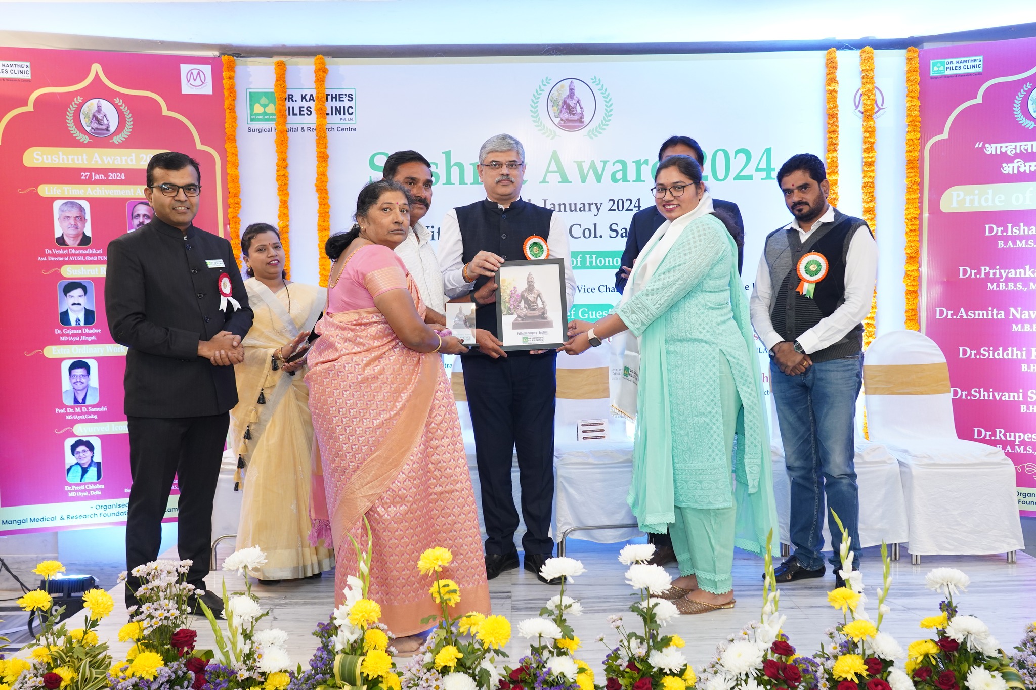 Sushrut Awards 2024 11