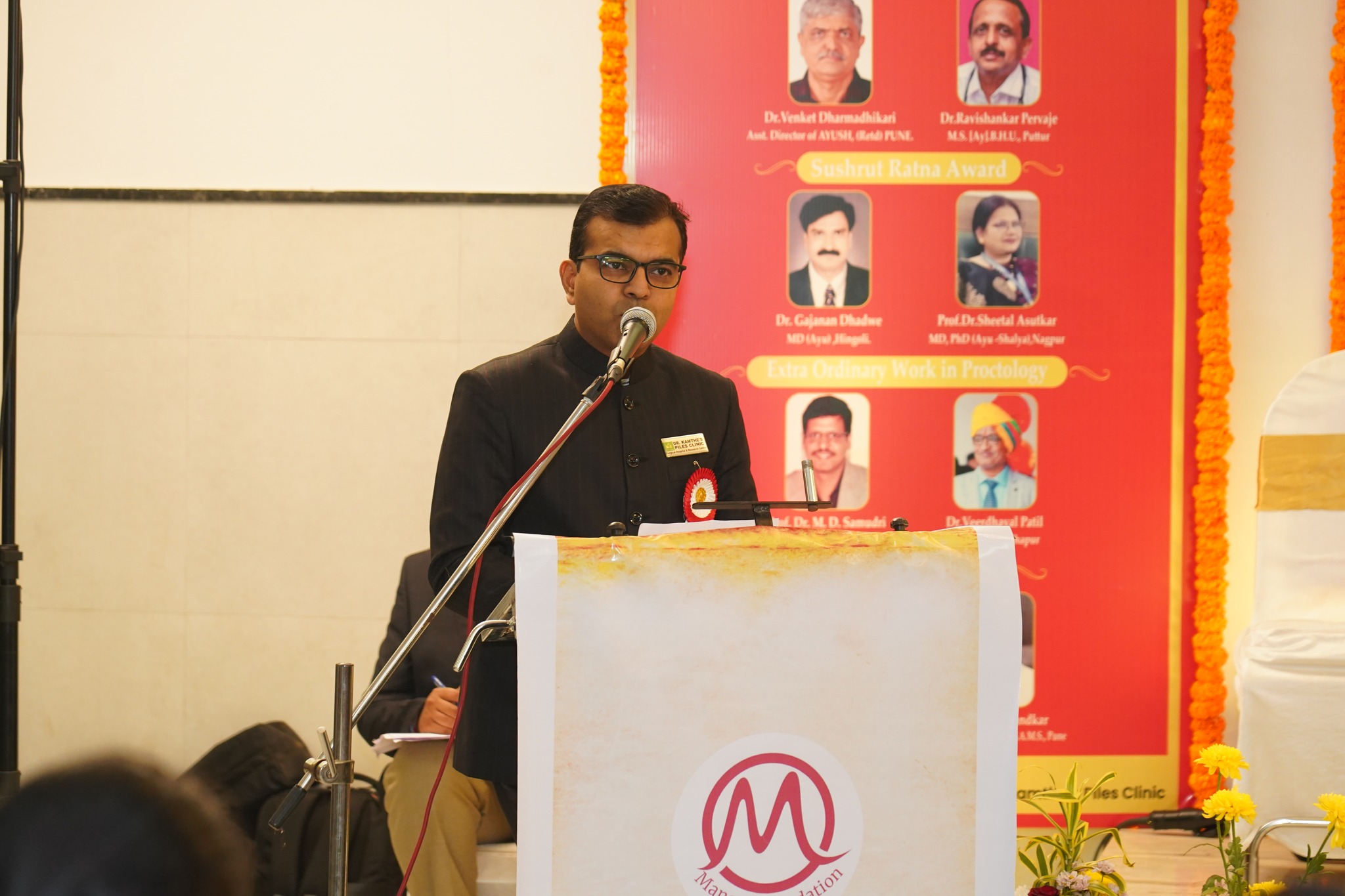 Sushrut Awards 2024 25
