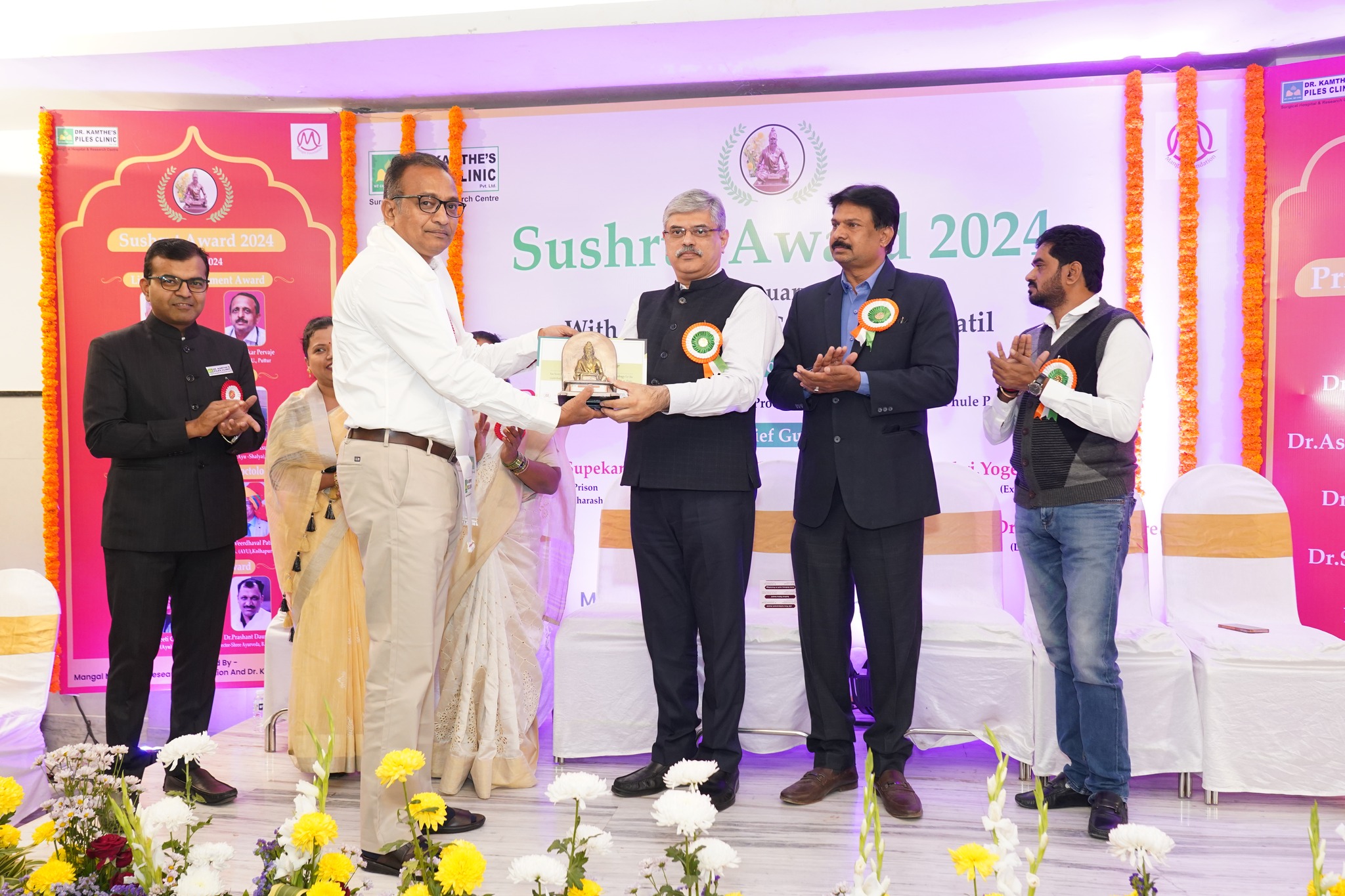 Sushrut Awards 2024 29