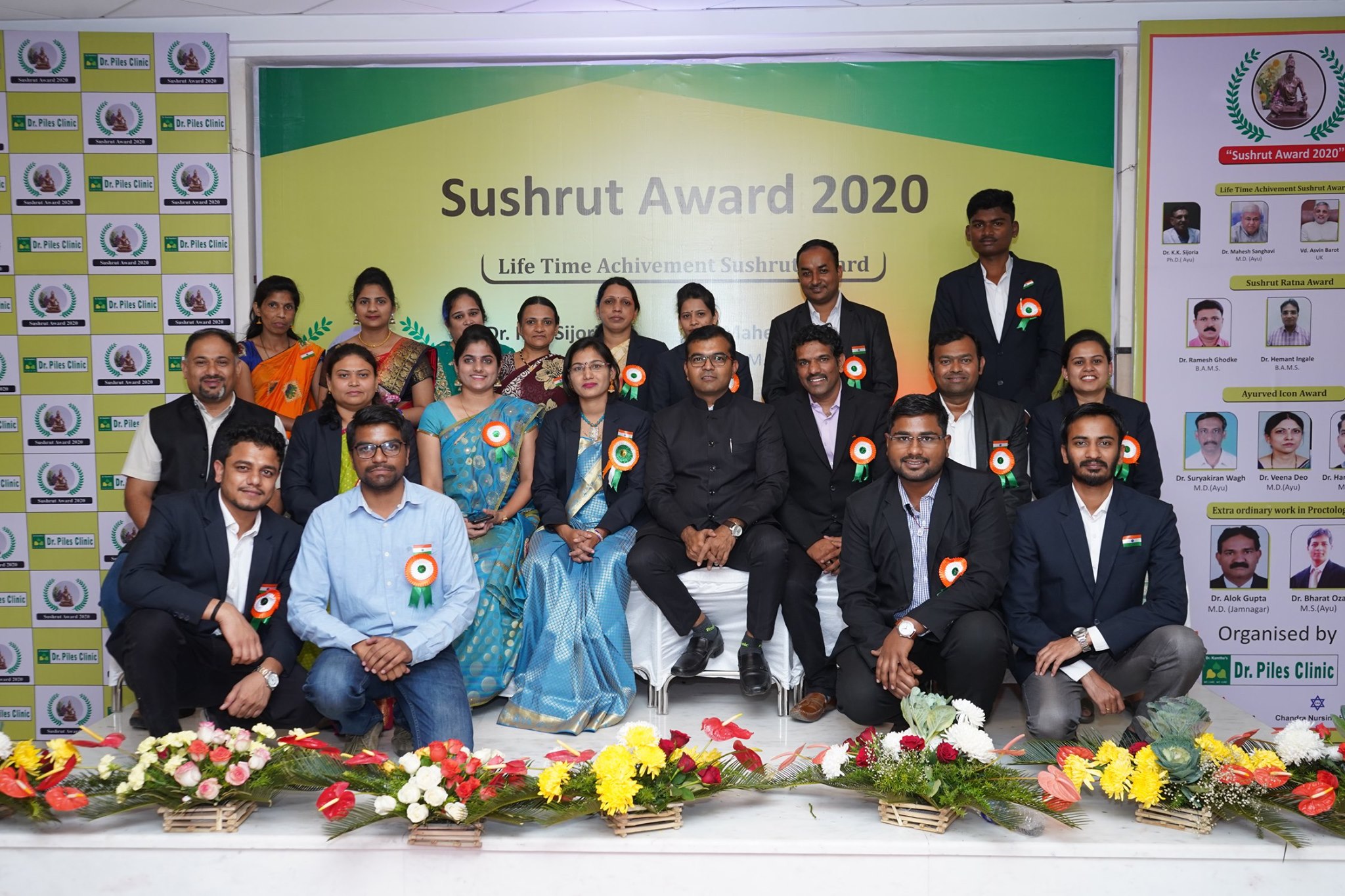 Sushrut Awards 2020 12