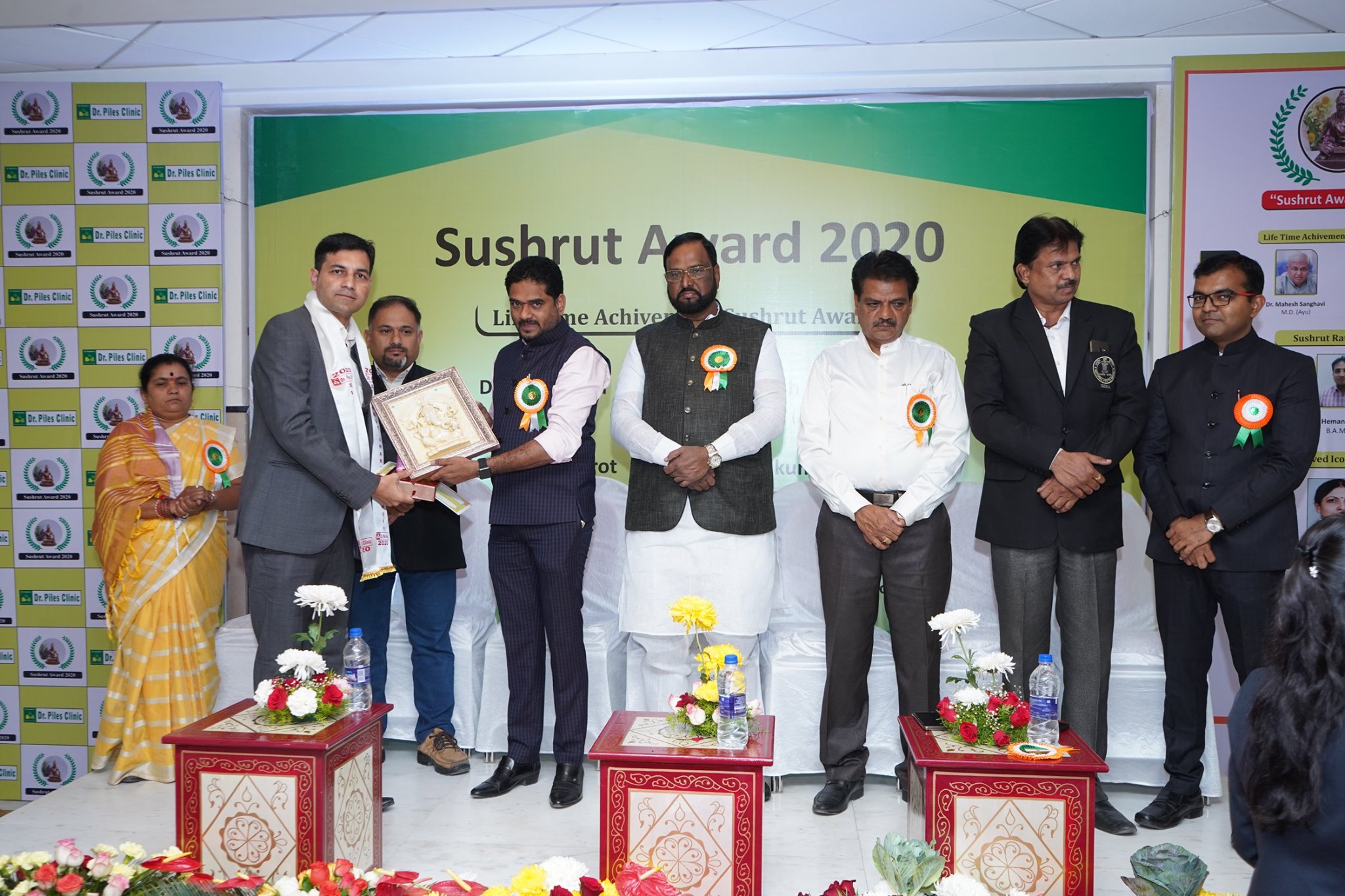 Sushrut Awards 2020 6