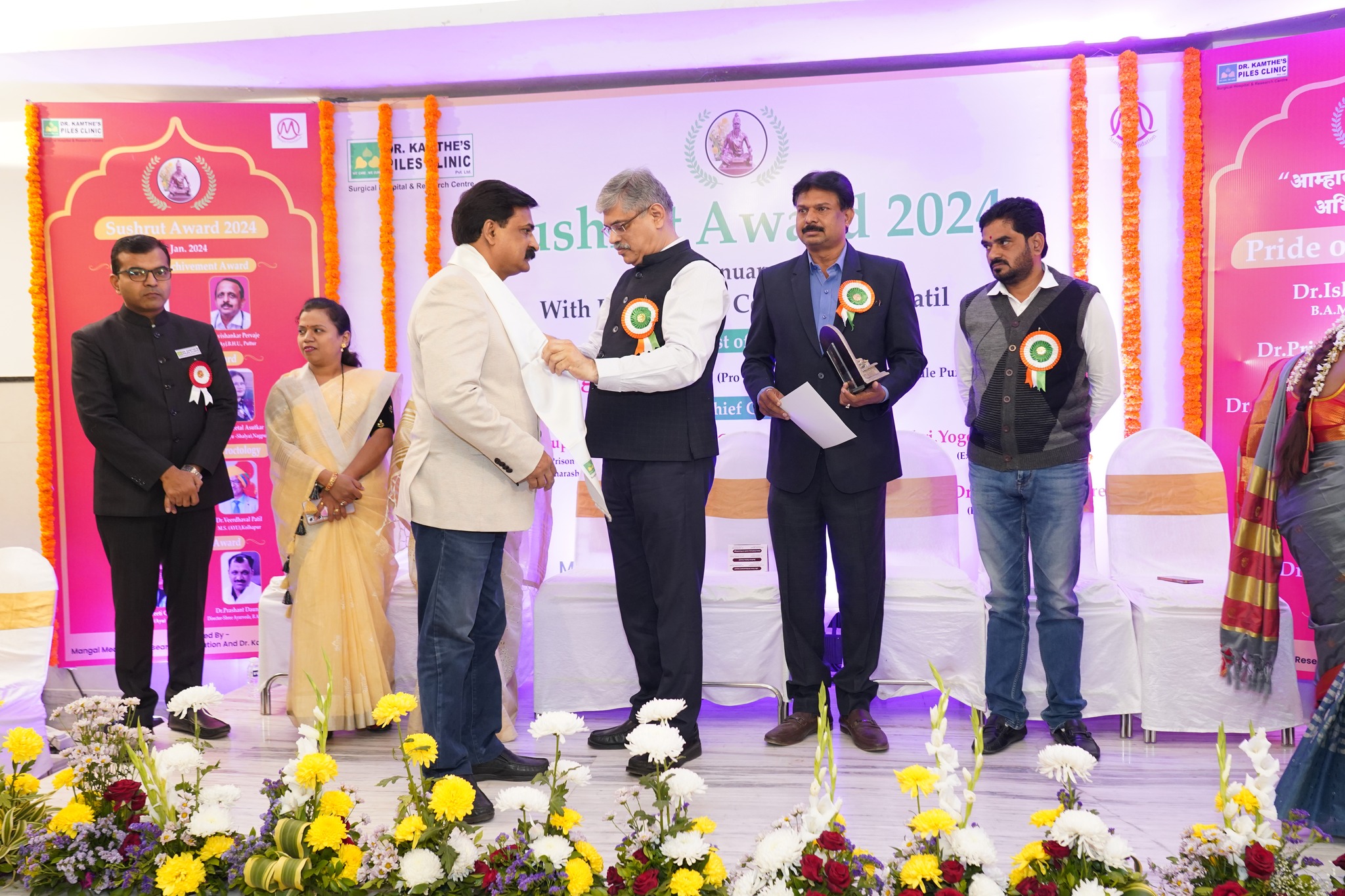 Sushrut Awards 2024 12