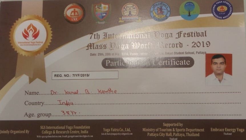 7th Yoga Festival