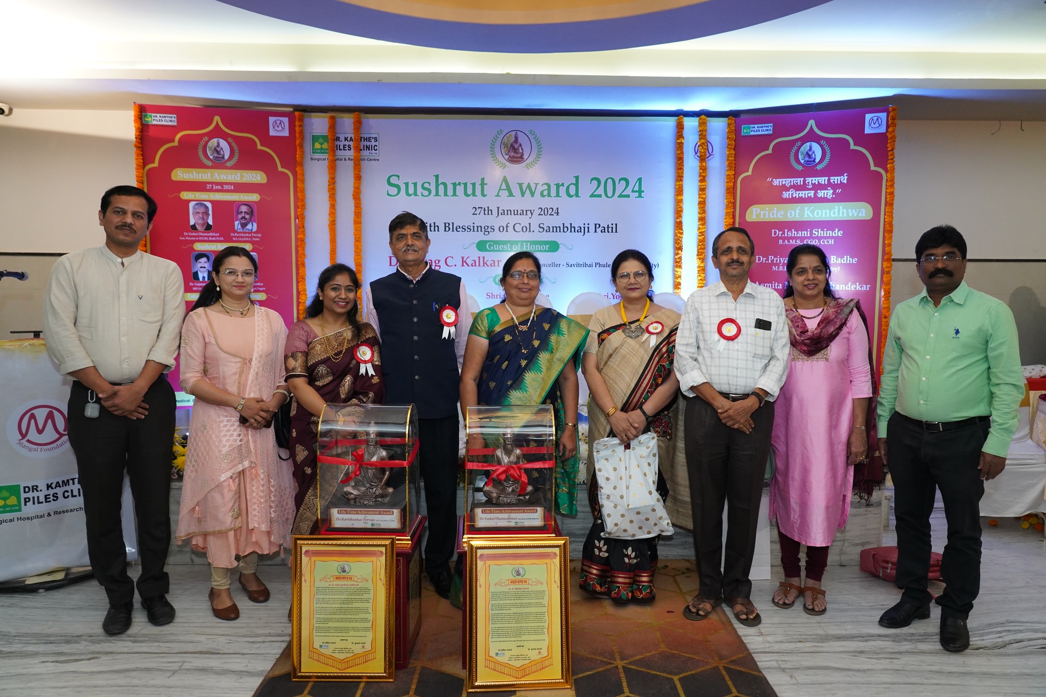 Sushrut Awards 2024 27
