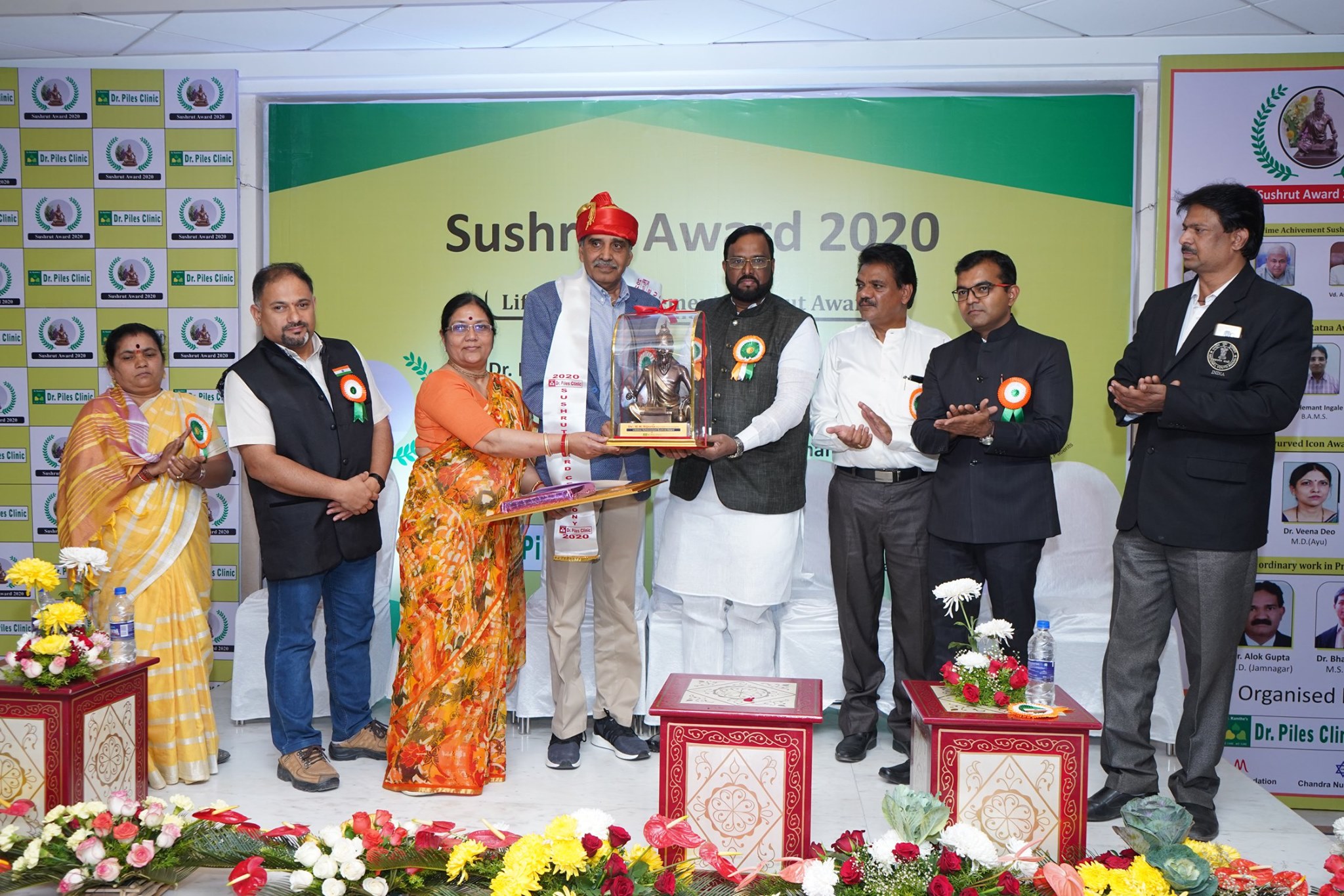 Sushrut Awards 2020 1