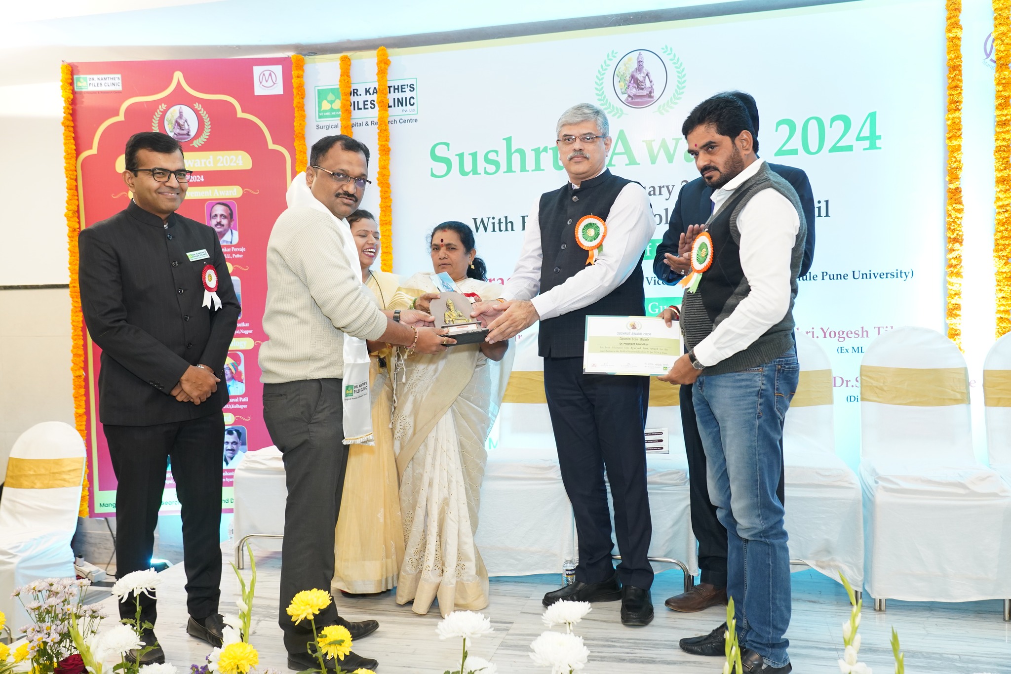 Sushrut Awards 2024 14