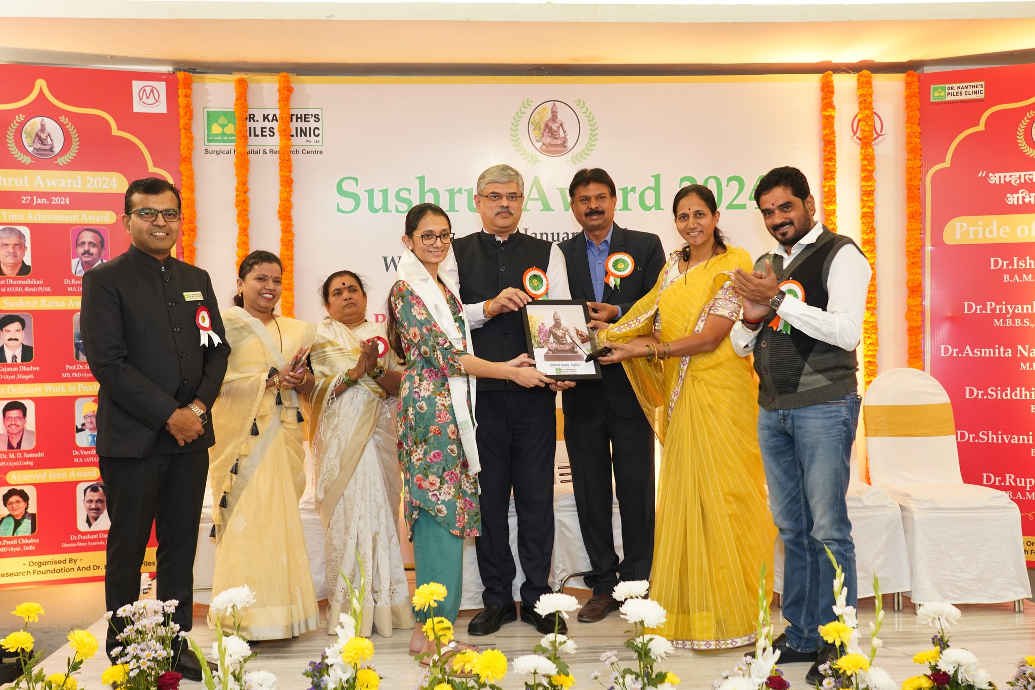Sushrut Awards 2024 20