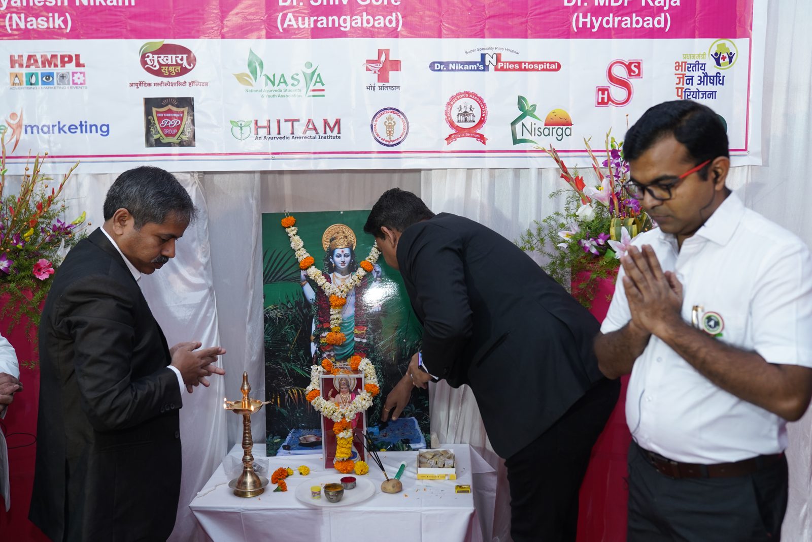 India Book Of Record for 'Largest Piles Treatment Camp' on 26th Jan. 2019 36
