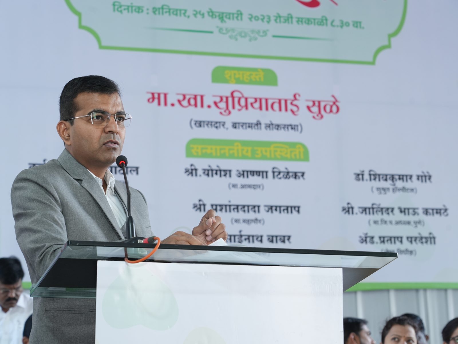 New Hospital Opening 27