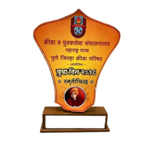 Awards 10