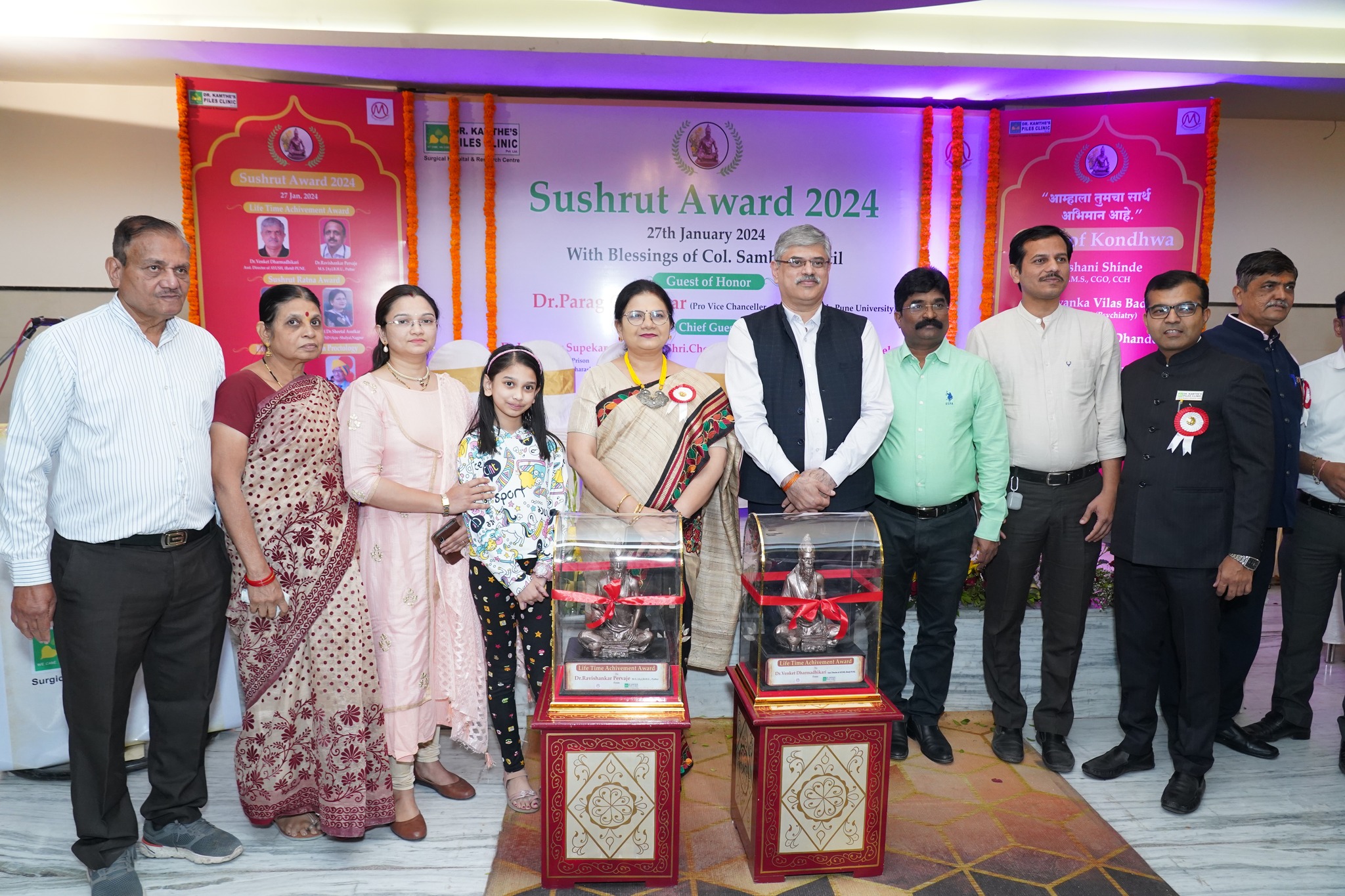 Sushrut Awards 2024 22