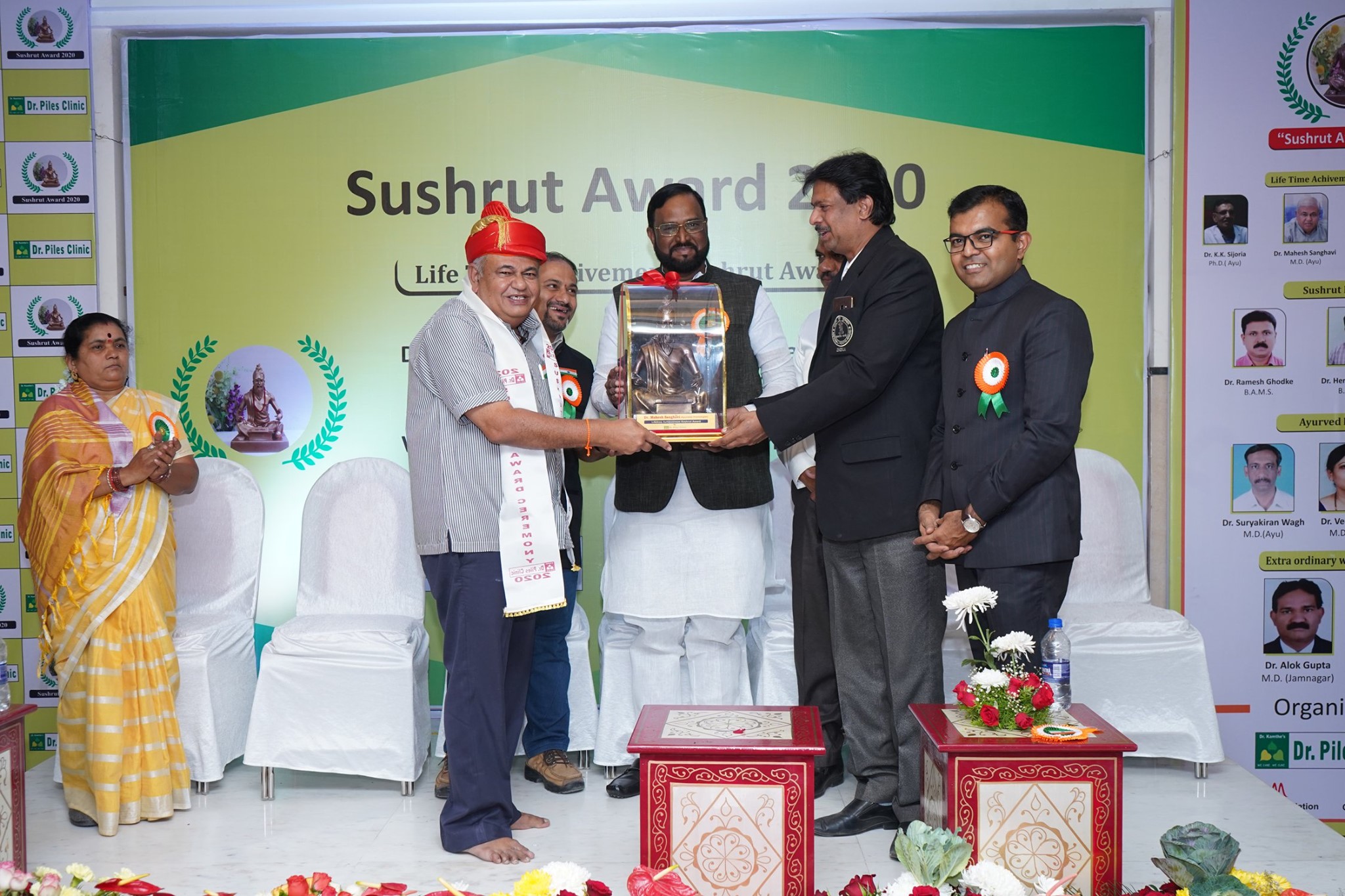 Sushrut Awards 2020 10