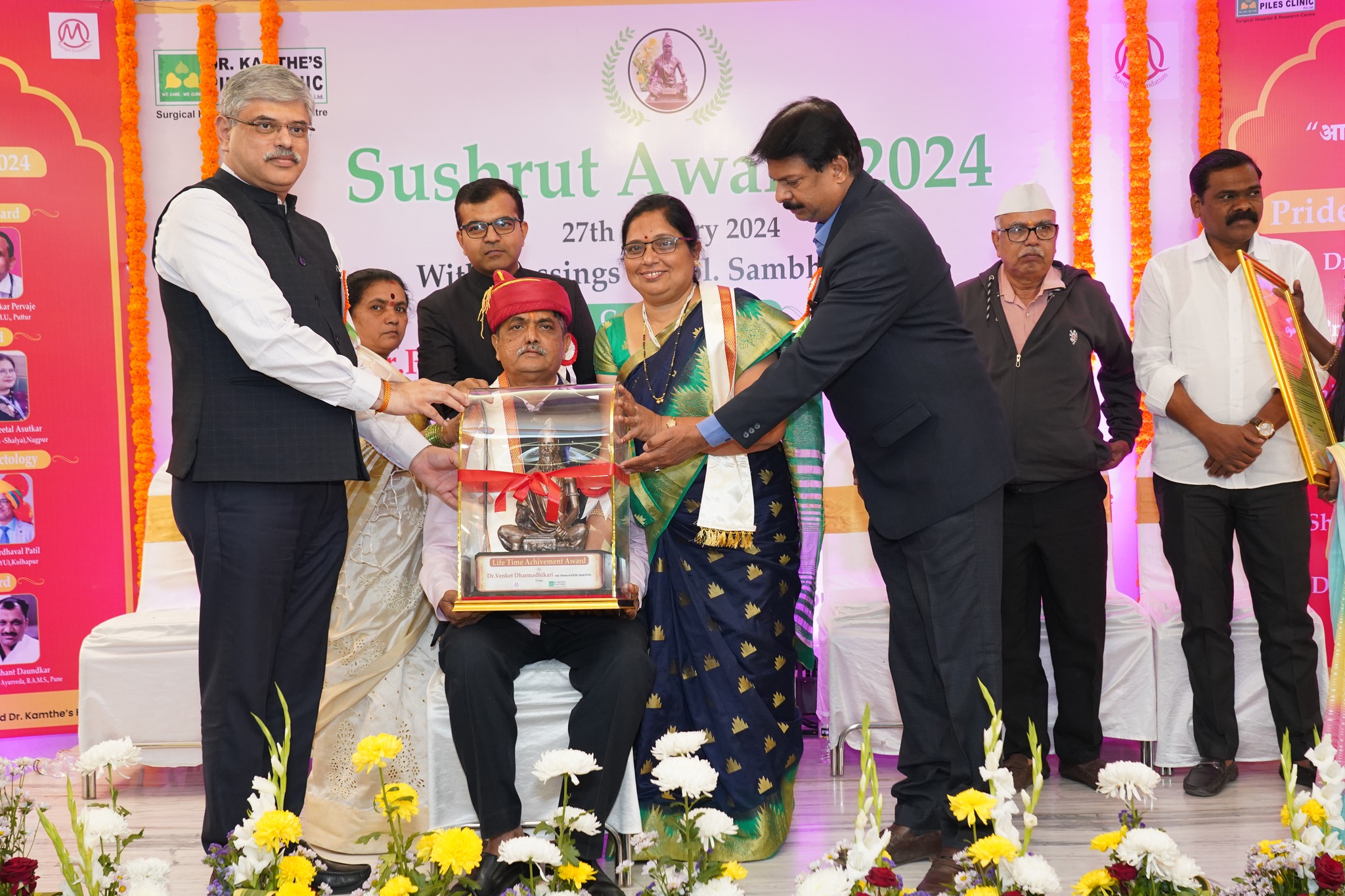 Sushrut Awards 2024 7