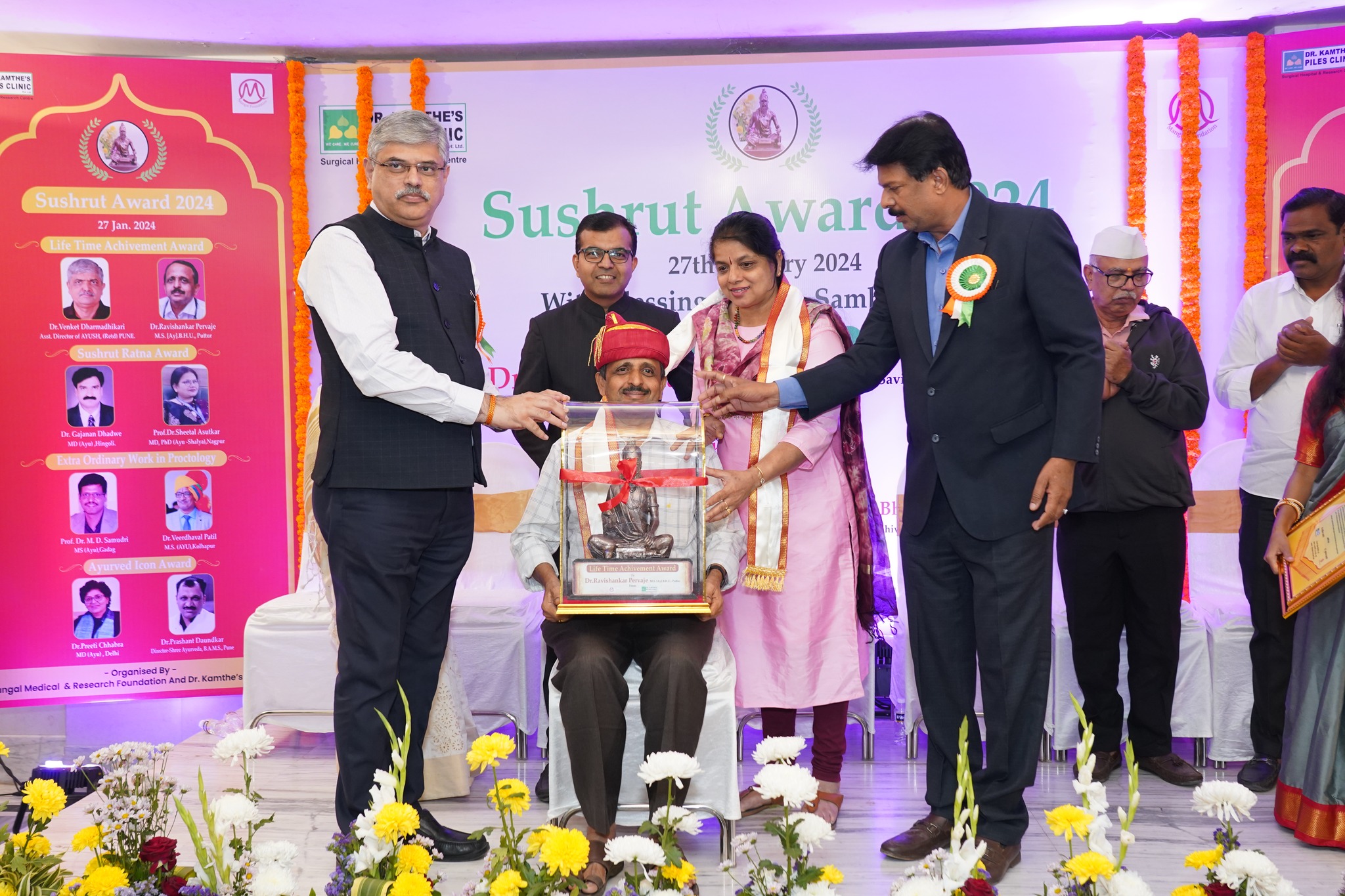 Sushrut Awards 2024 24