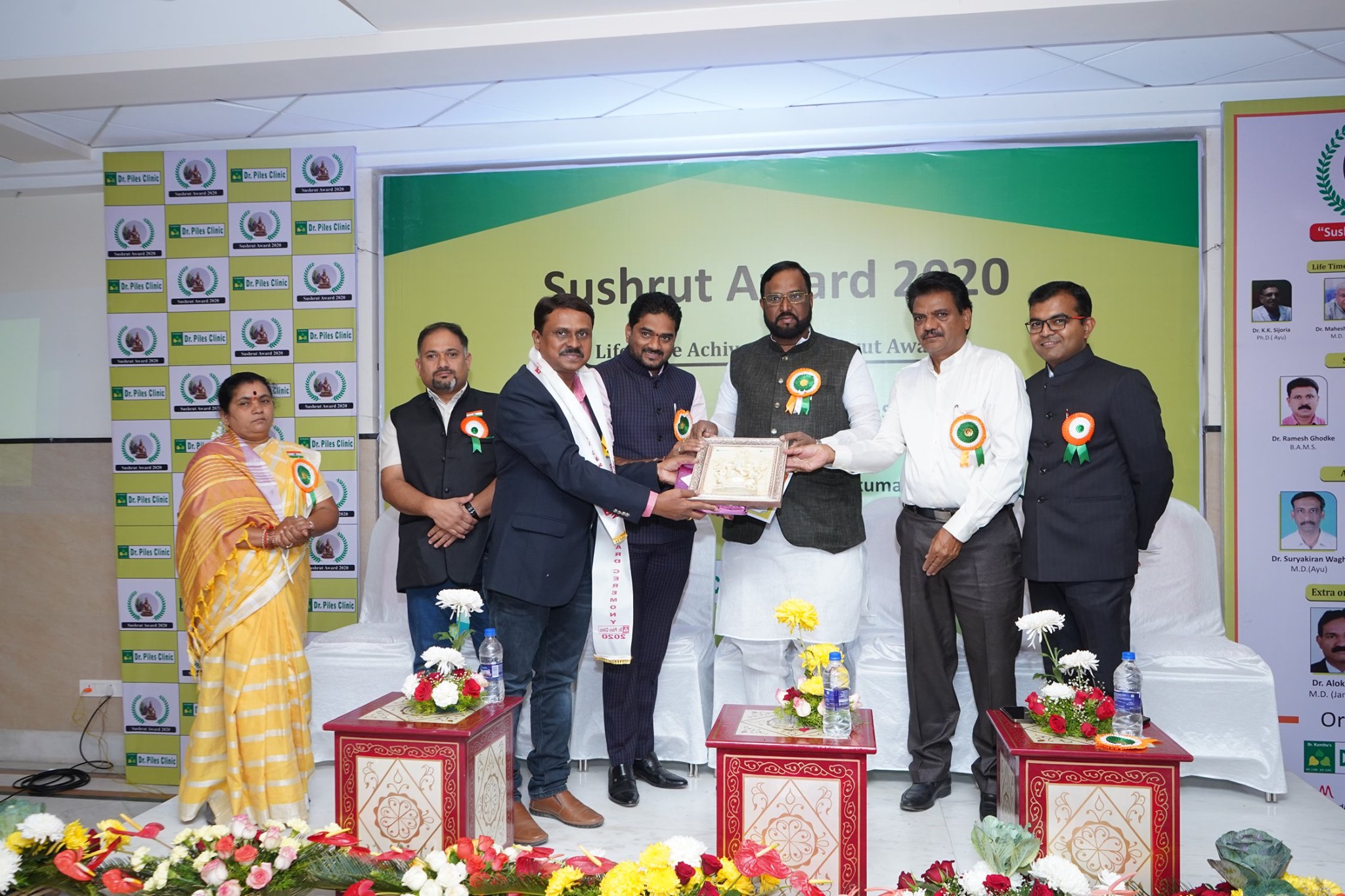 Sushrut Awards 2020 8