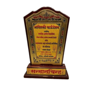 Awards 35