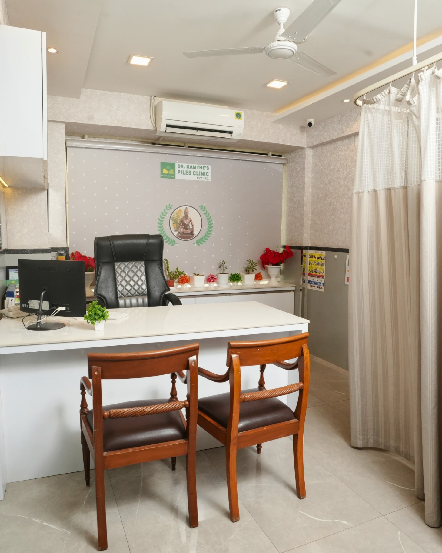 Clinic photo 9