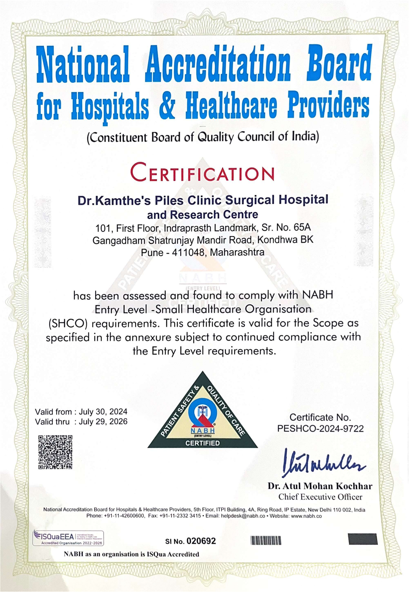 NABH Certificate