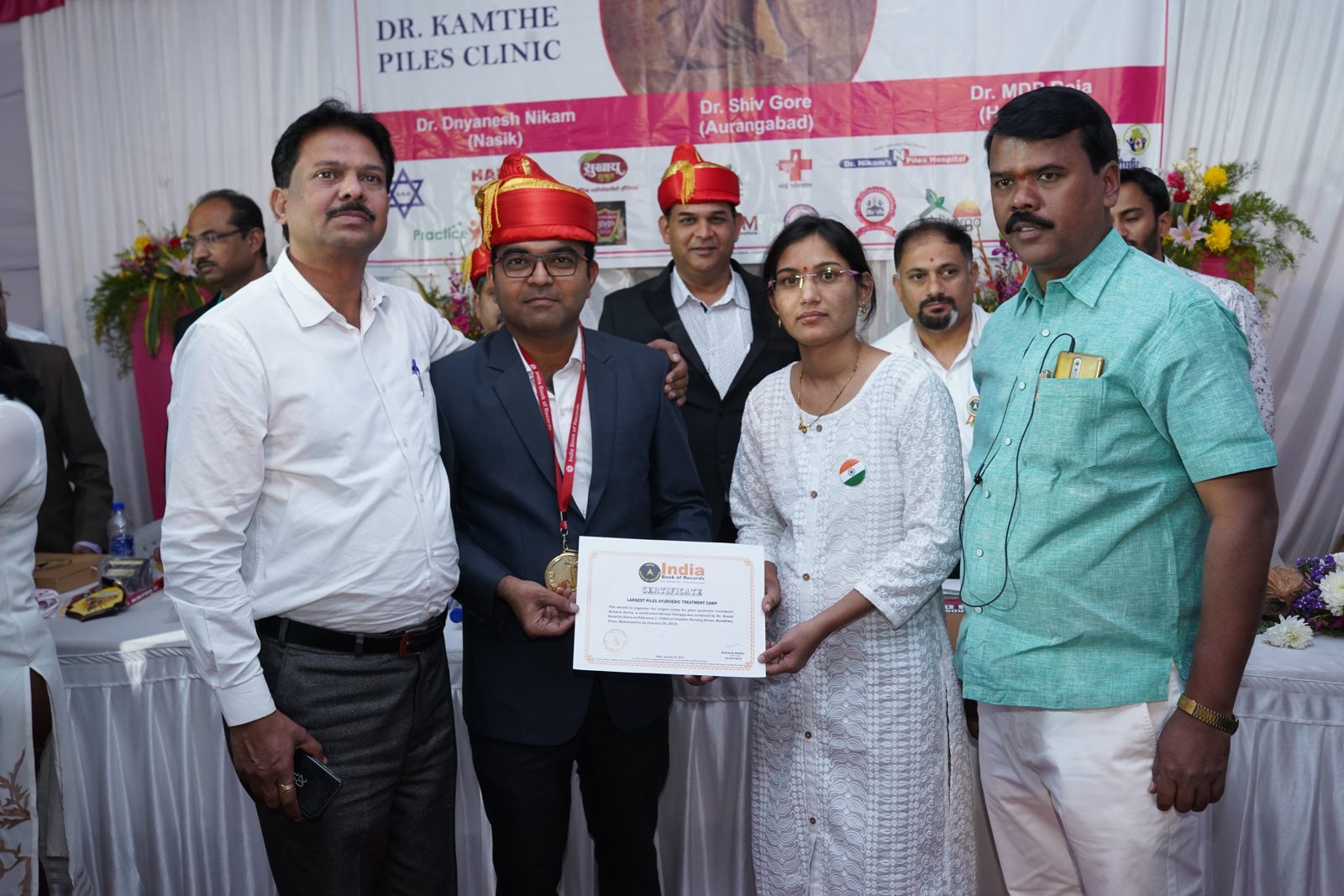 India Book Of Record for 'Largest Piles Treatment Camp' on 26th Jan. 2019 3
