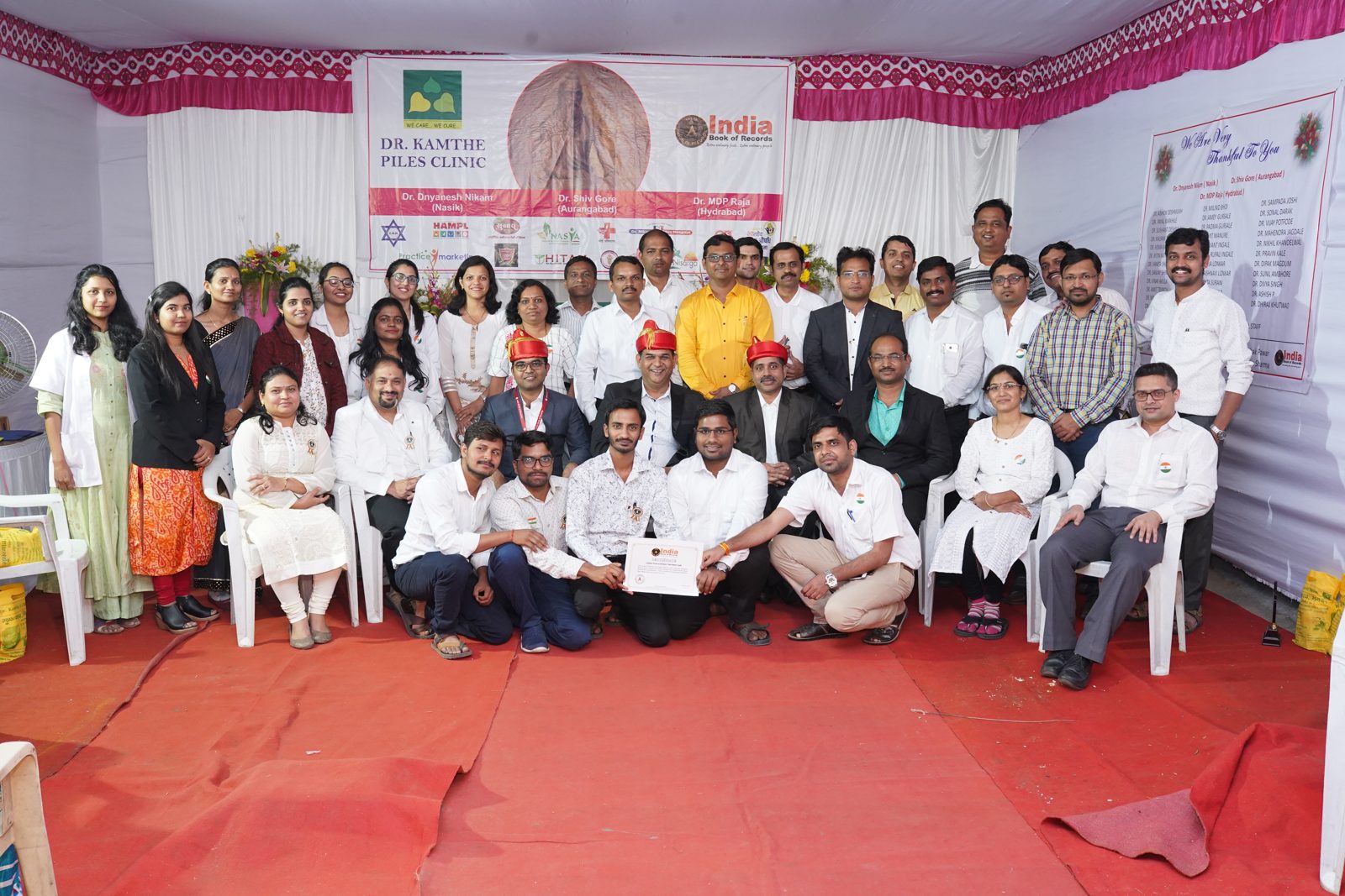 India Book Of Record for 'Largest Piles Treatment Camp' on 26th Jan. 2019 2