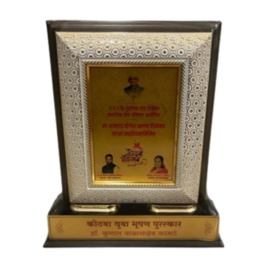 Awards 39