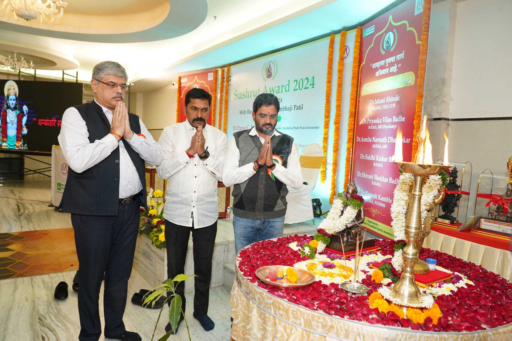 Sushrut Awards 2024 19
