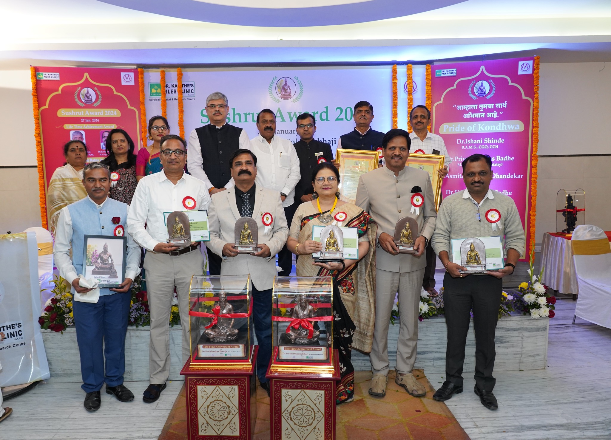 Sushrut Awards 2024 8