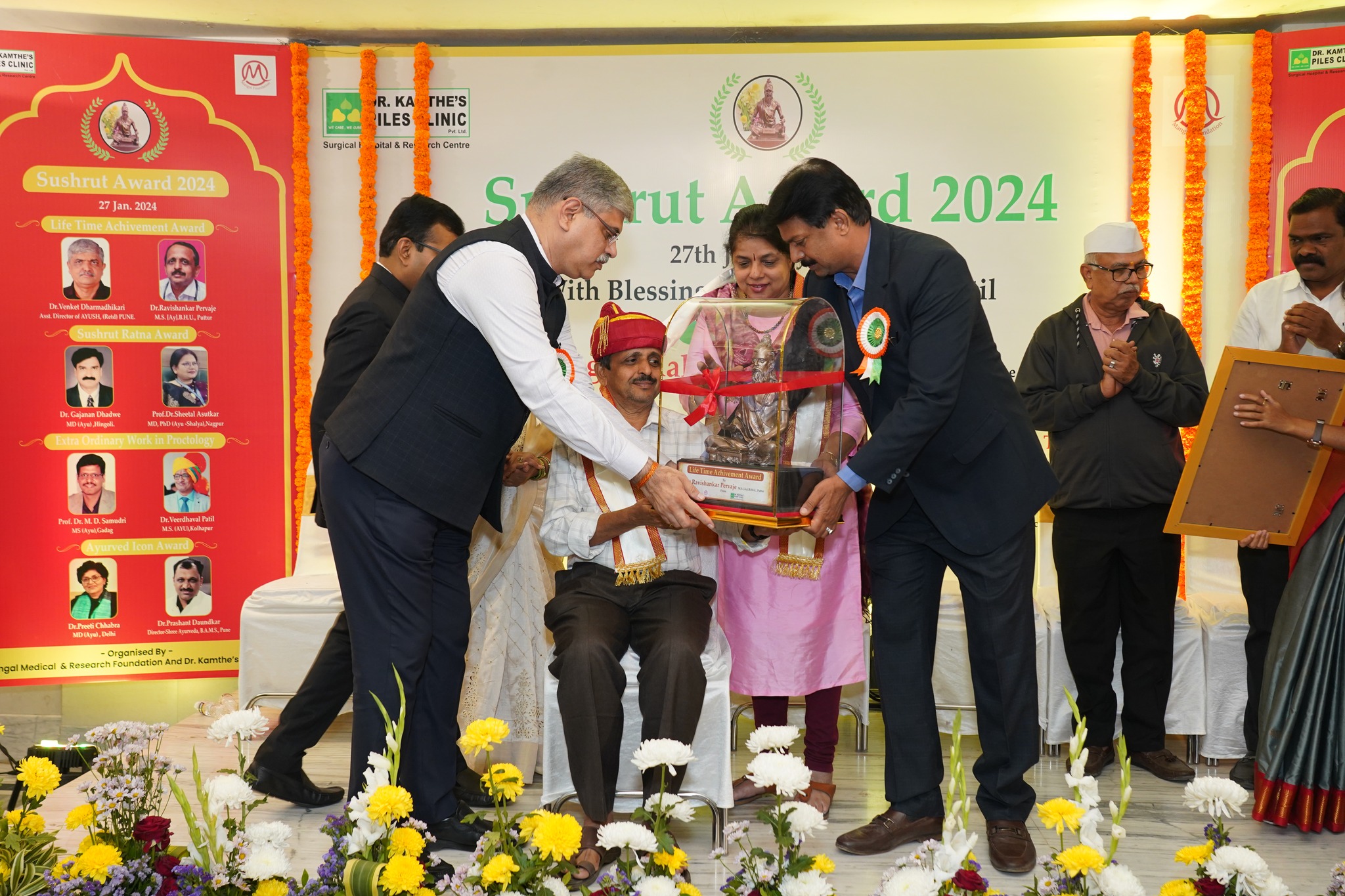 Sushrut Awards 2024 10