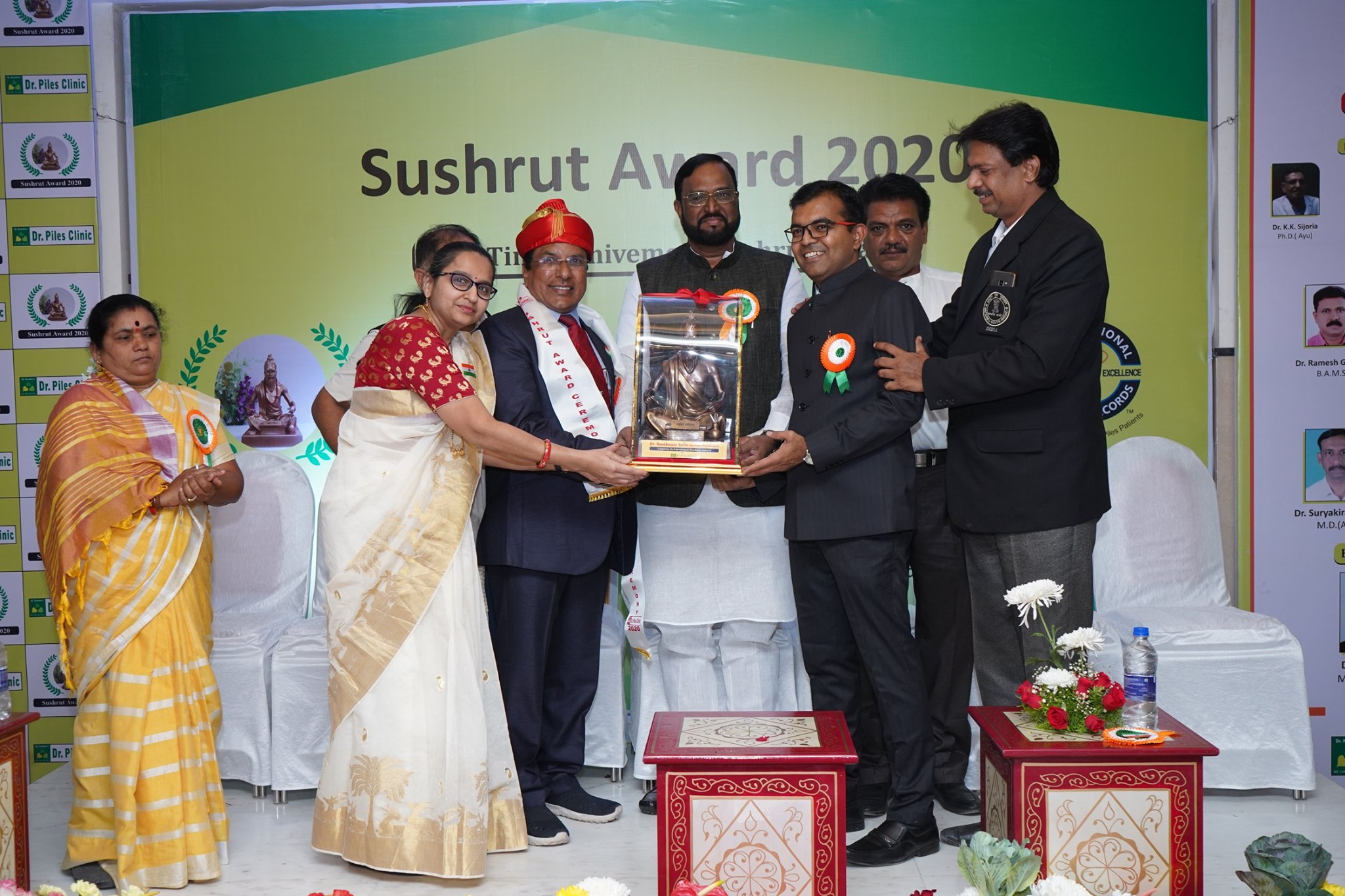 Sushrut Awards 2020 7