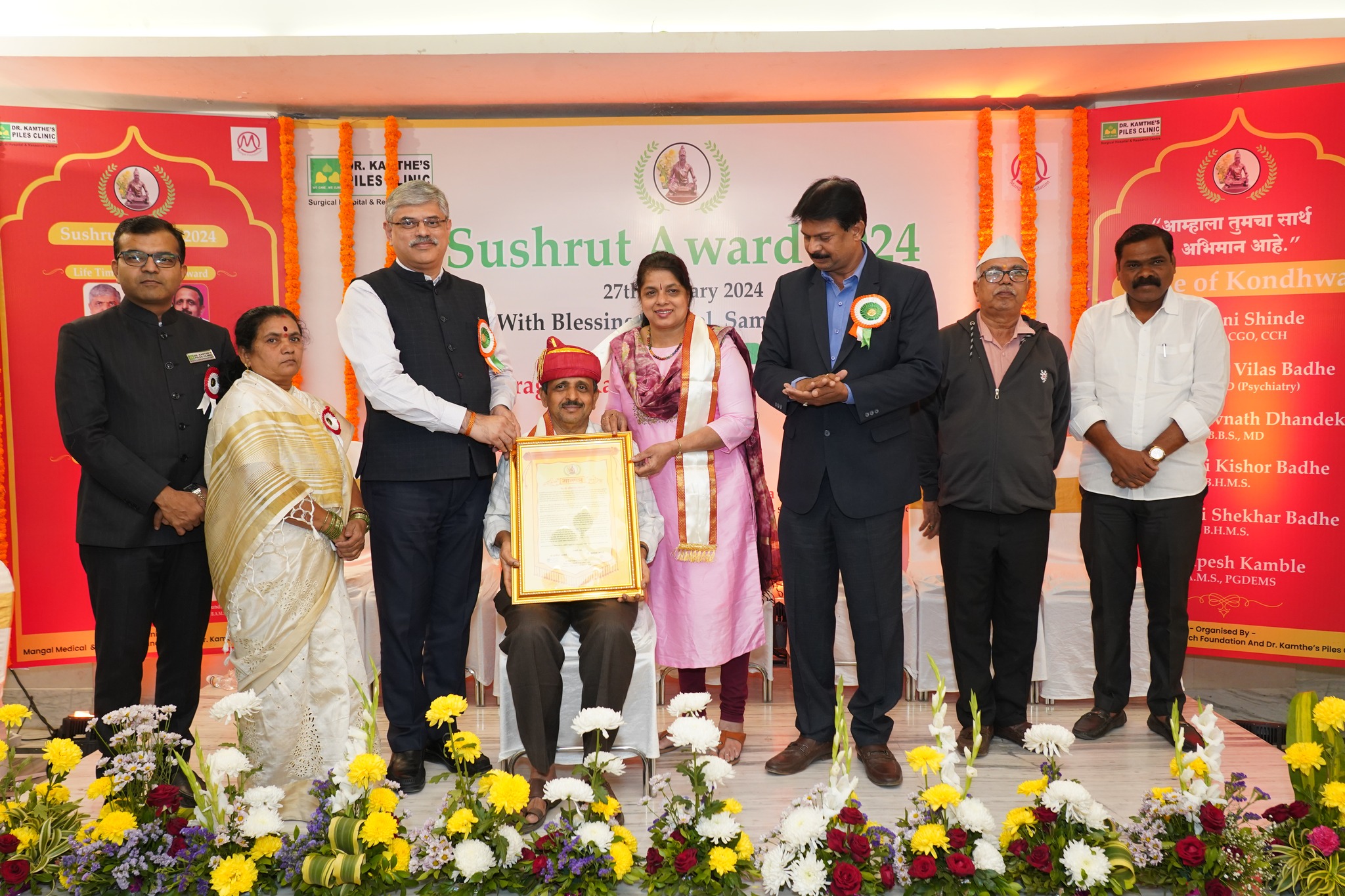 Sushrut Awards 2024 3