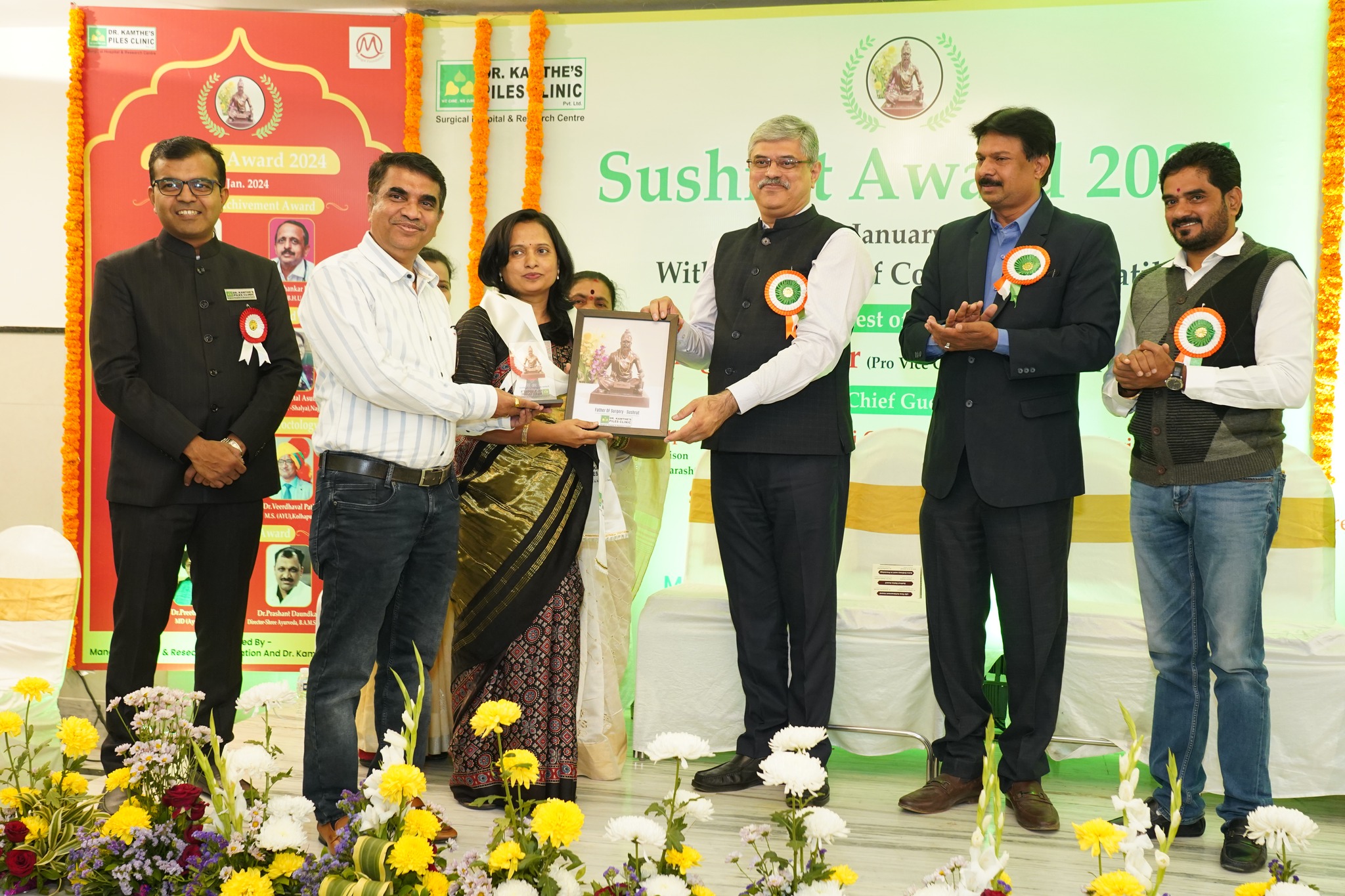 Sushrut Awards 2024 6