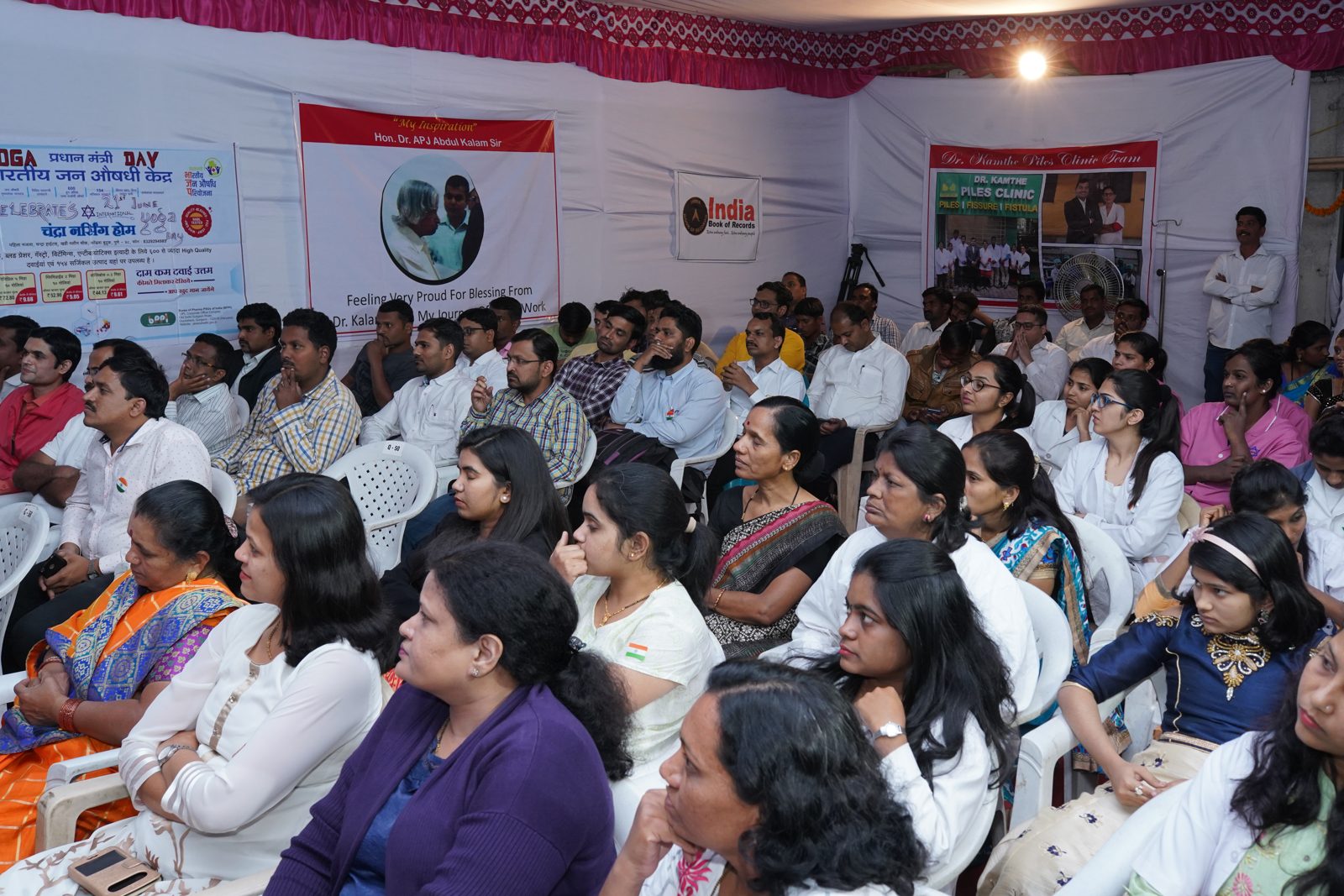 India Book Of Record for 'Largest Piles Treatment Camp' on 26th Jan. 2019 9
