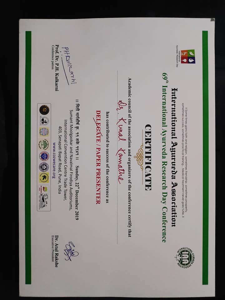 69th International Ayurveda Conference