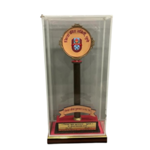 Awards 1