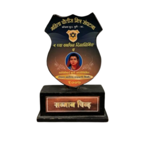 Awards 23