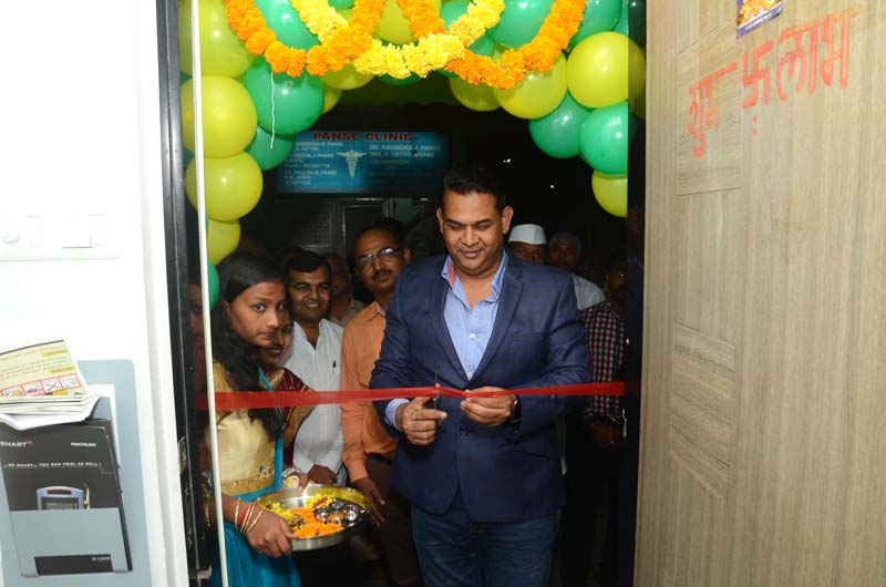 Pune Station Clinic 2