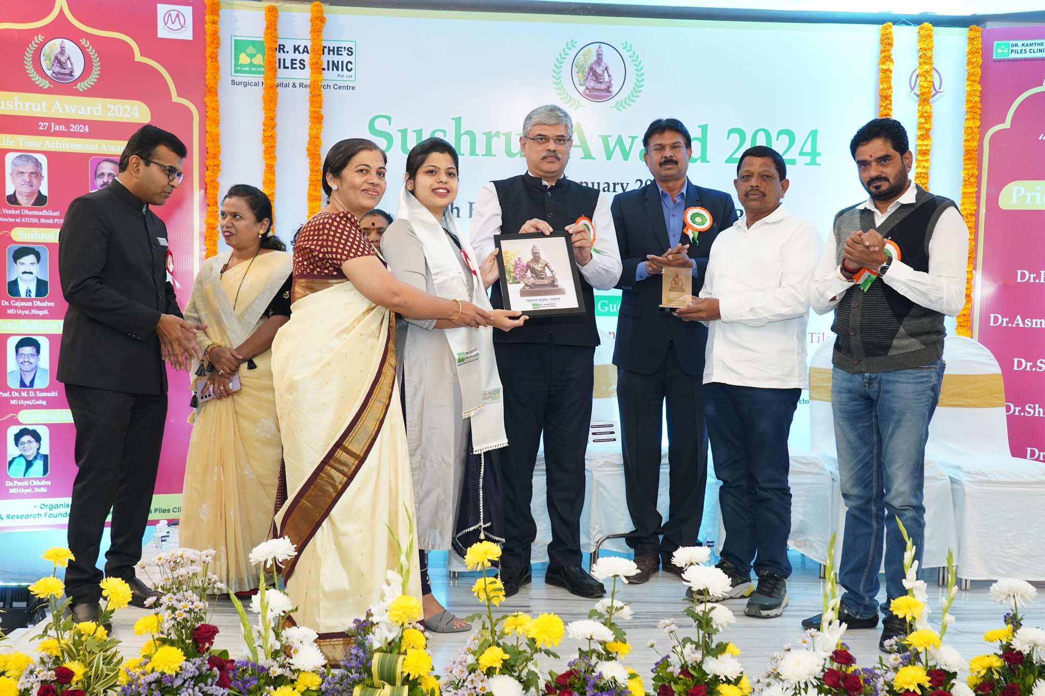 Sushrut Awards 2024 15