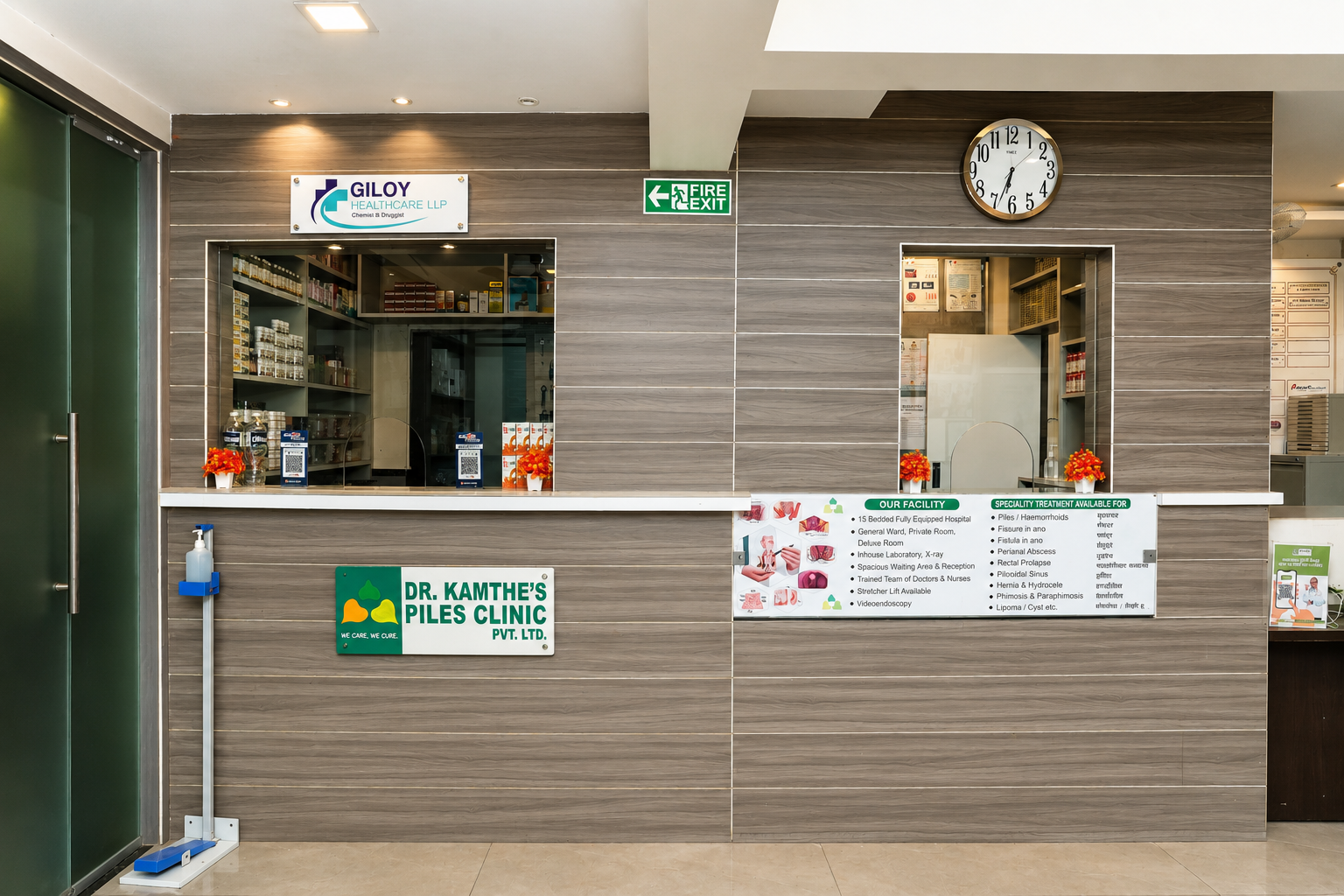 Reception & Pharmacy Counter