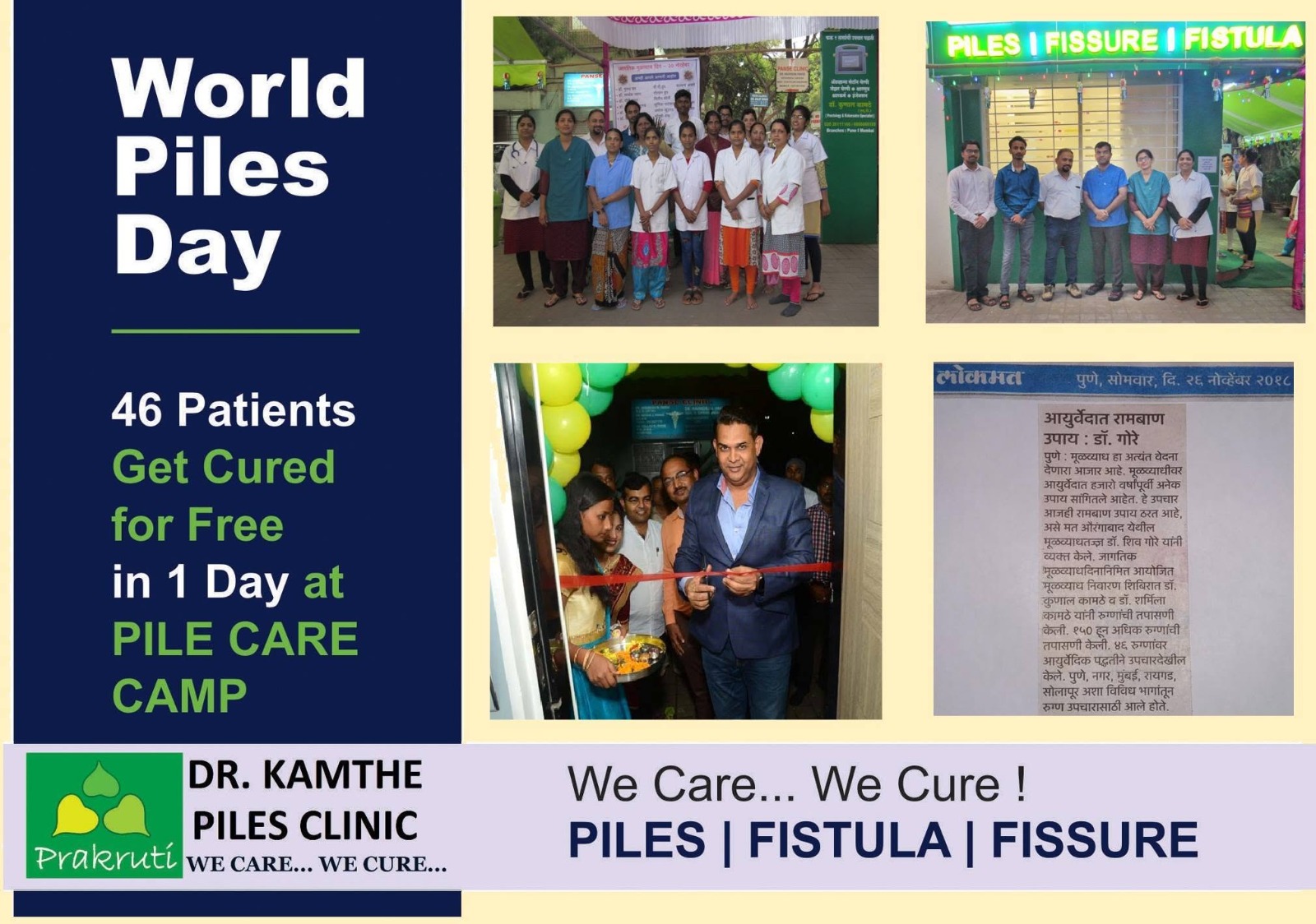 Free Piles Check up & Treatment Camp on the occasion of World Piles Day 2018 1