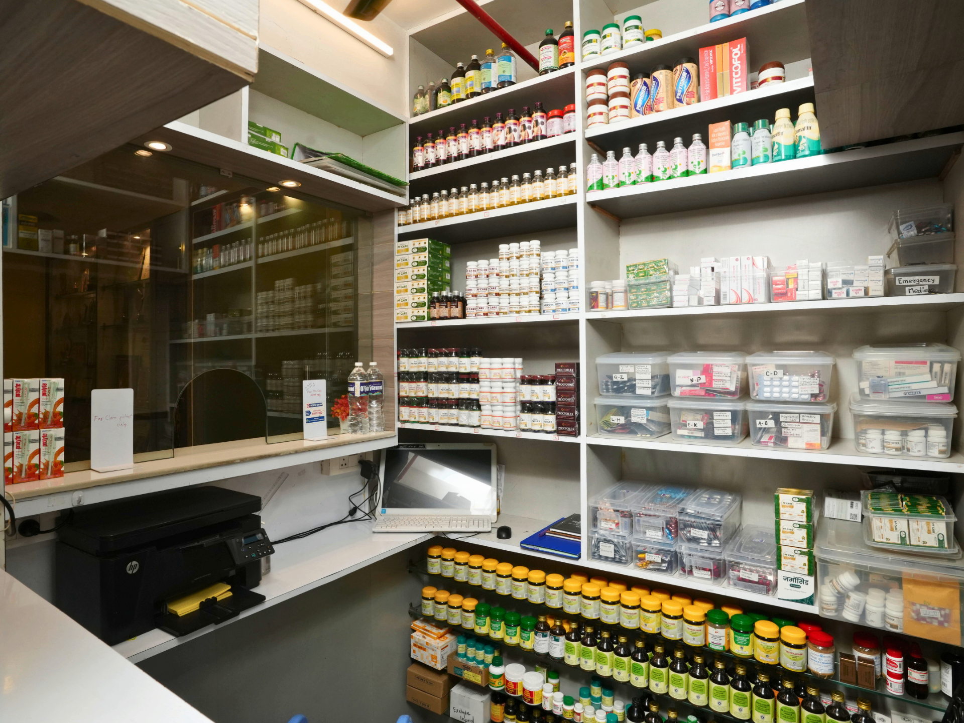 In-house Pharmacy